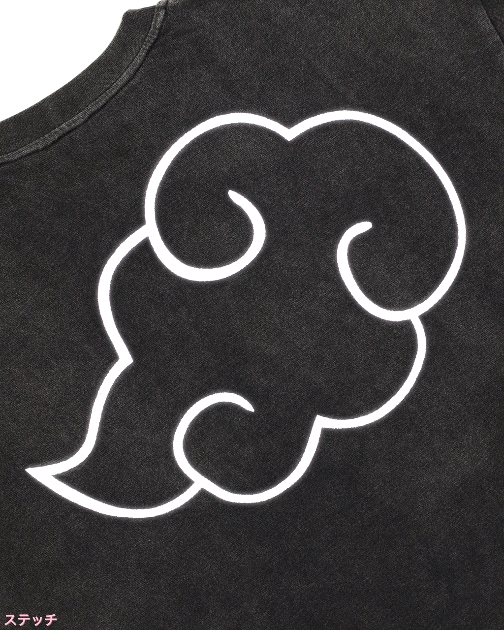NARUTO 'AKATSUKI' SHIRT PRE-ORDER