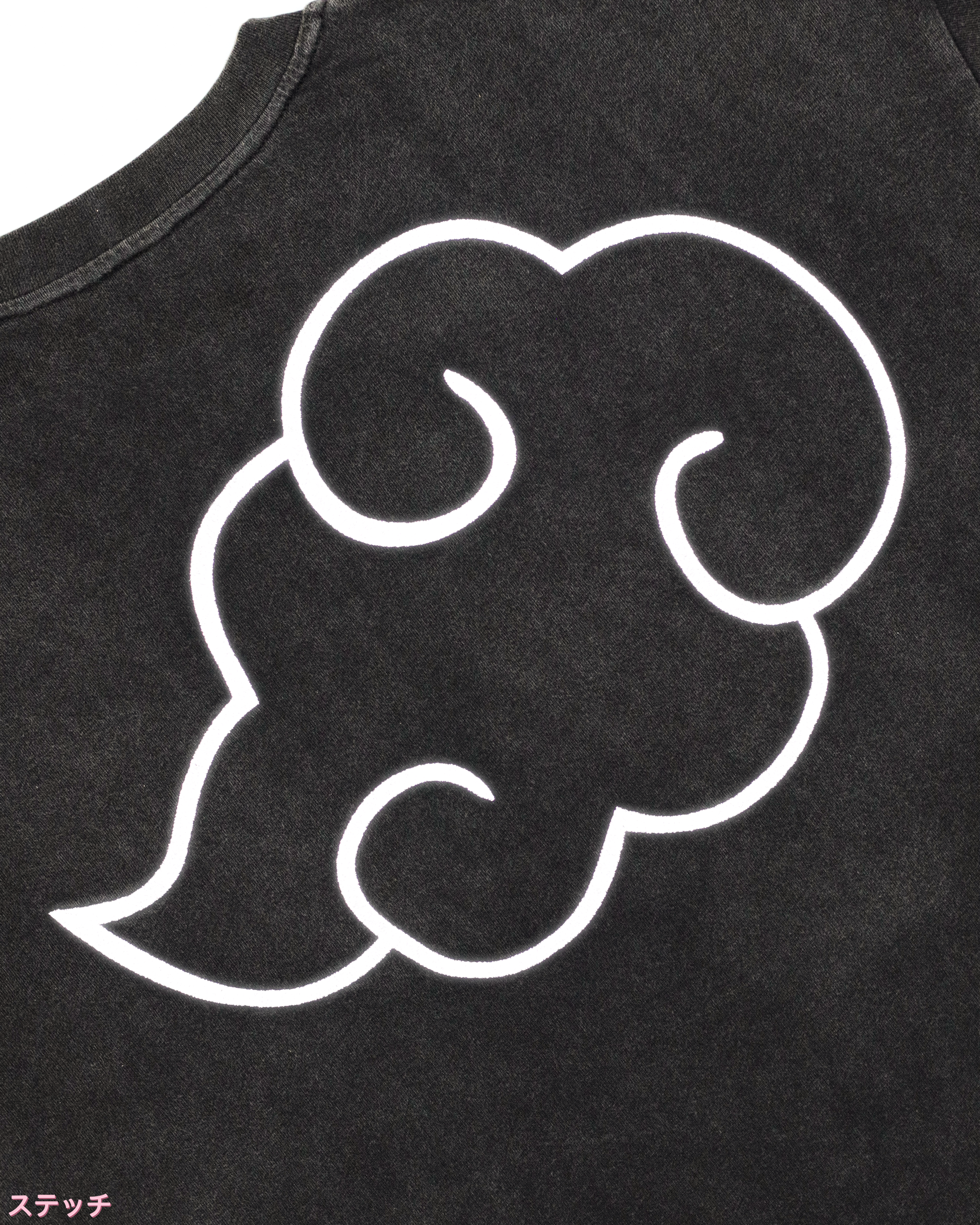 NARUTO 'AKATSUKI' SHIRT PRE-ORDER
