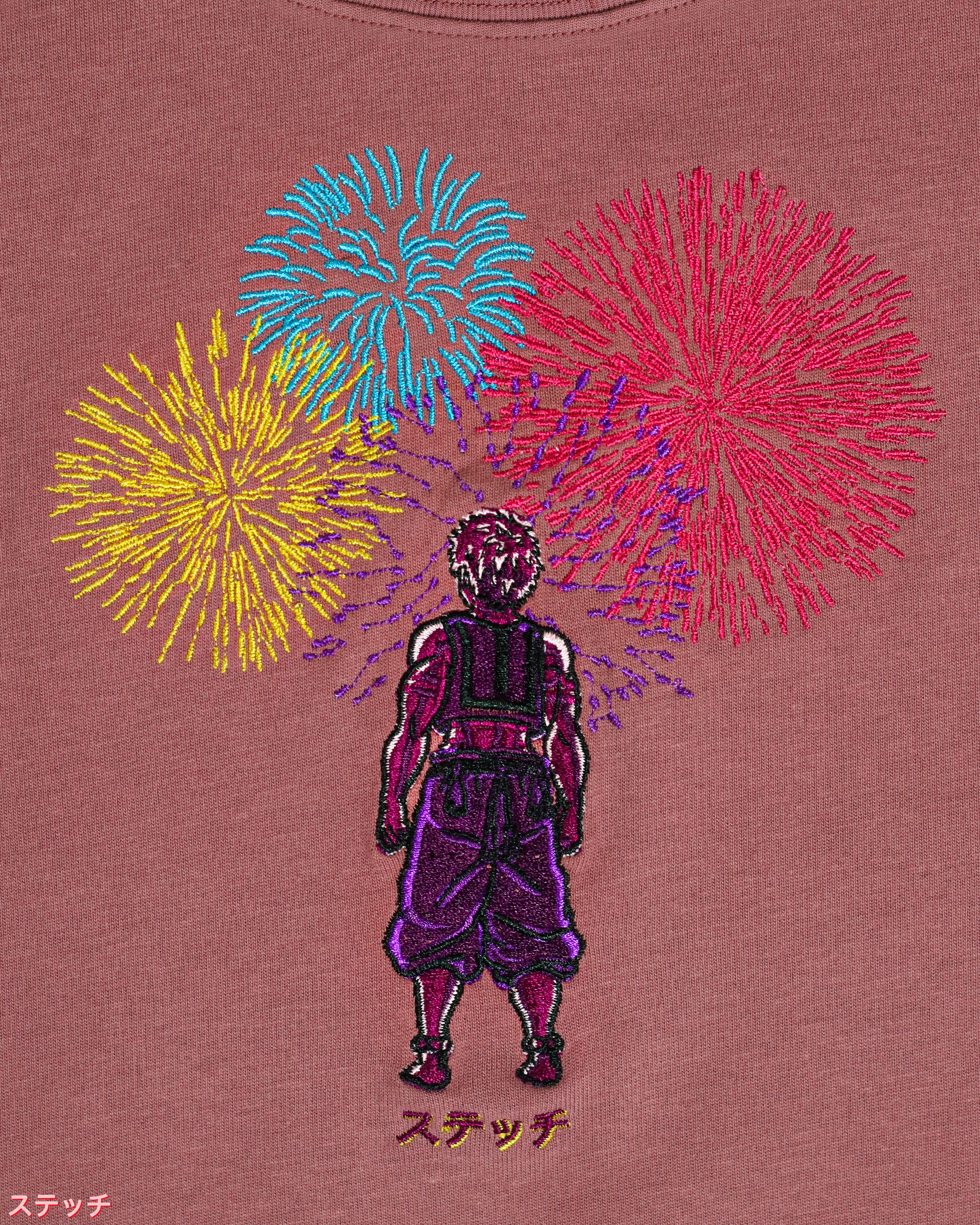 'AKAZA'S RAGE' SHIRT PRE ORDER!