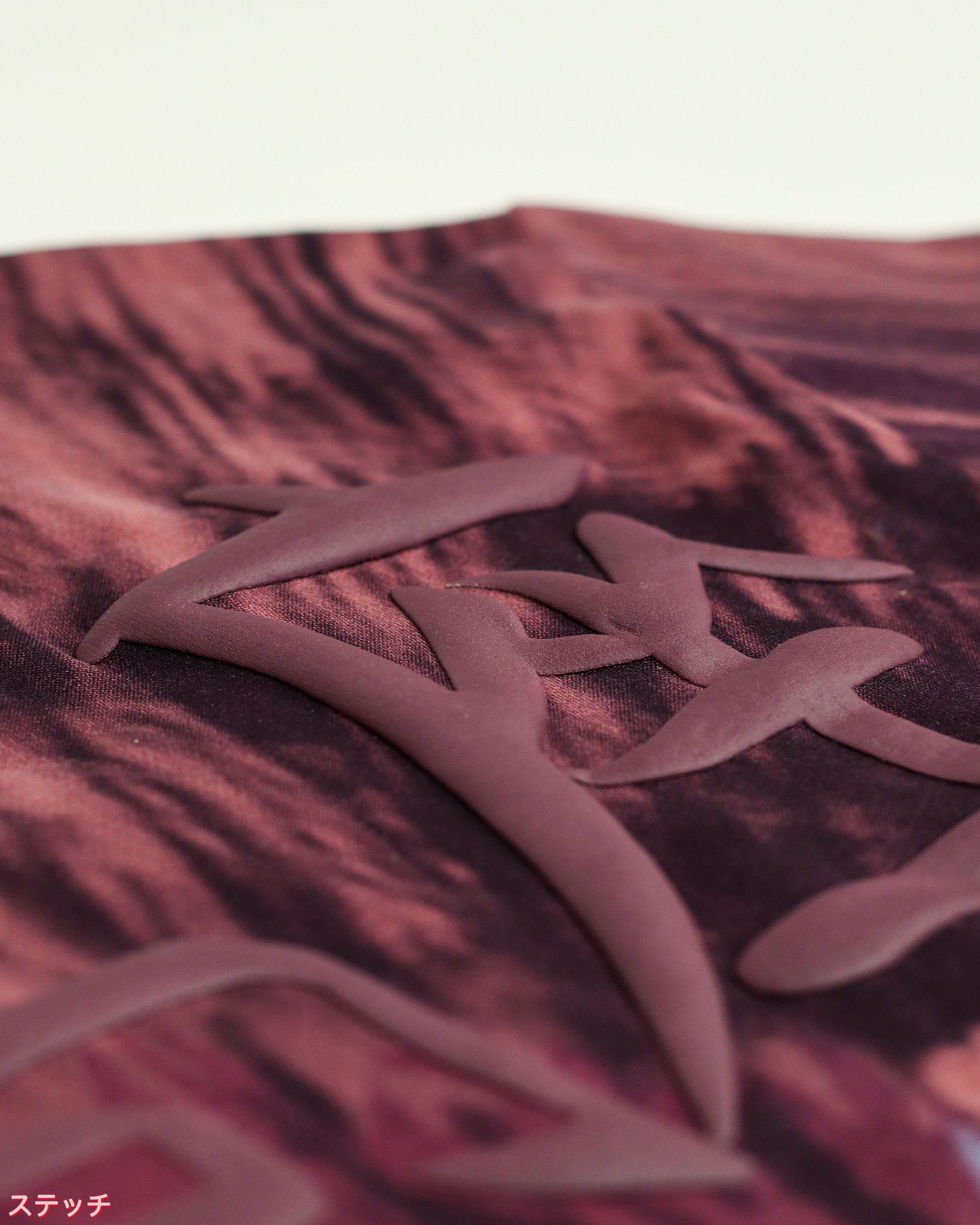 'AKAZA'S RAGE' SHIRT PRE ORDER!