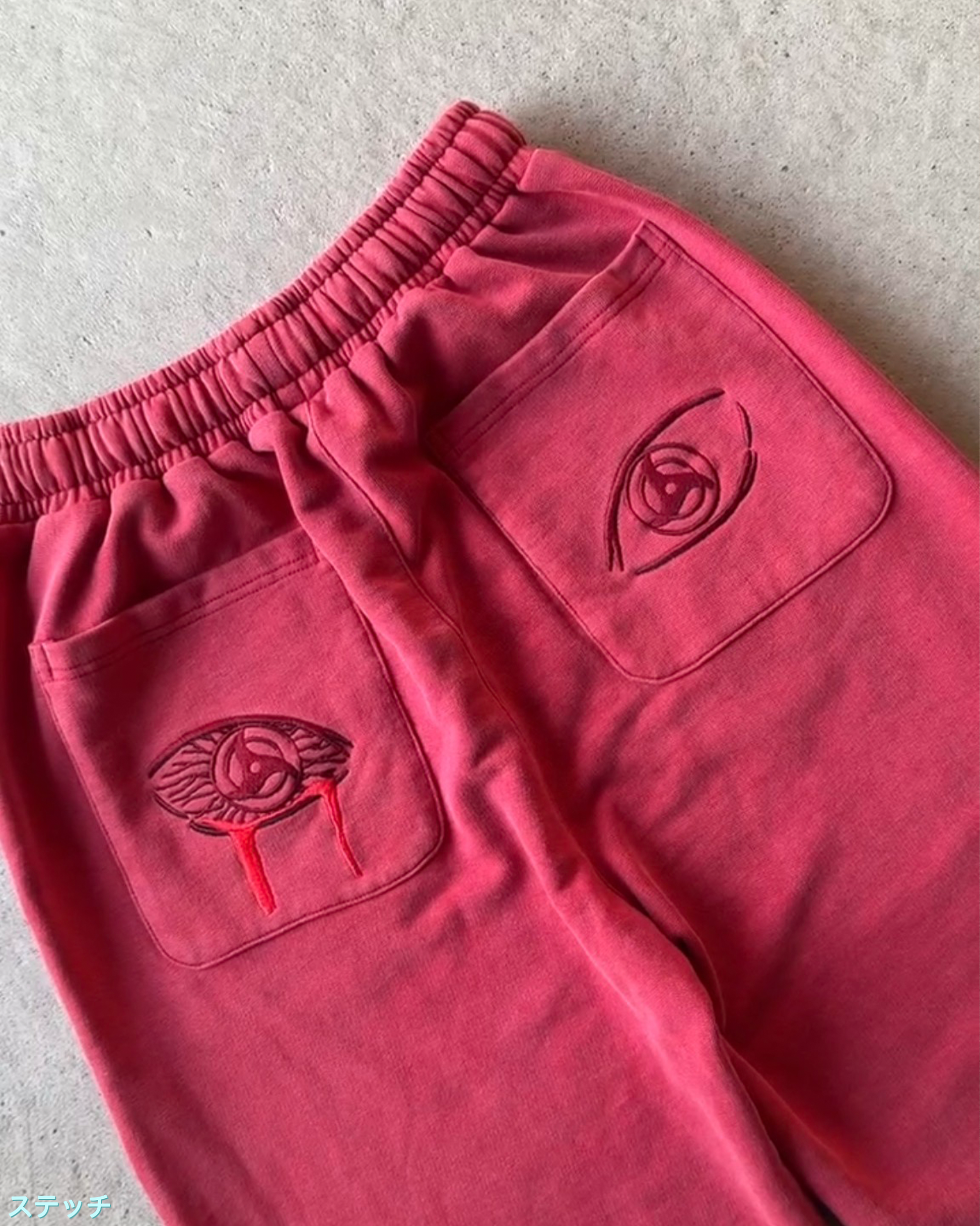 ITACHI 'AMATERASU' SWEATPANTS PRE-ORDER