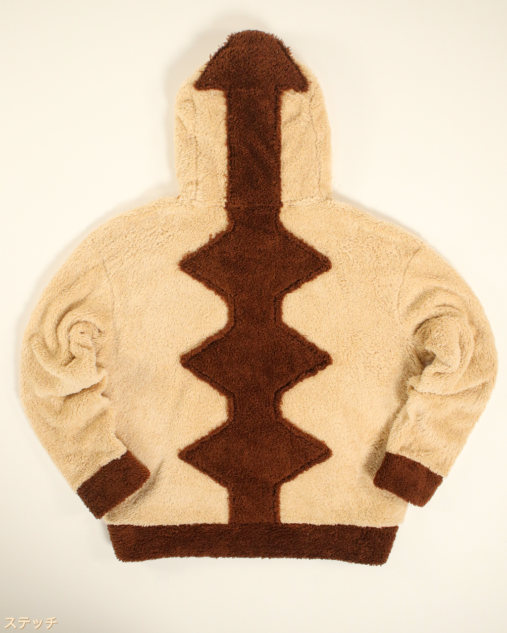 'Sky Bison' Sherpa Fleece Hoodie *LIMITED*