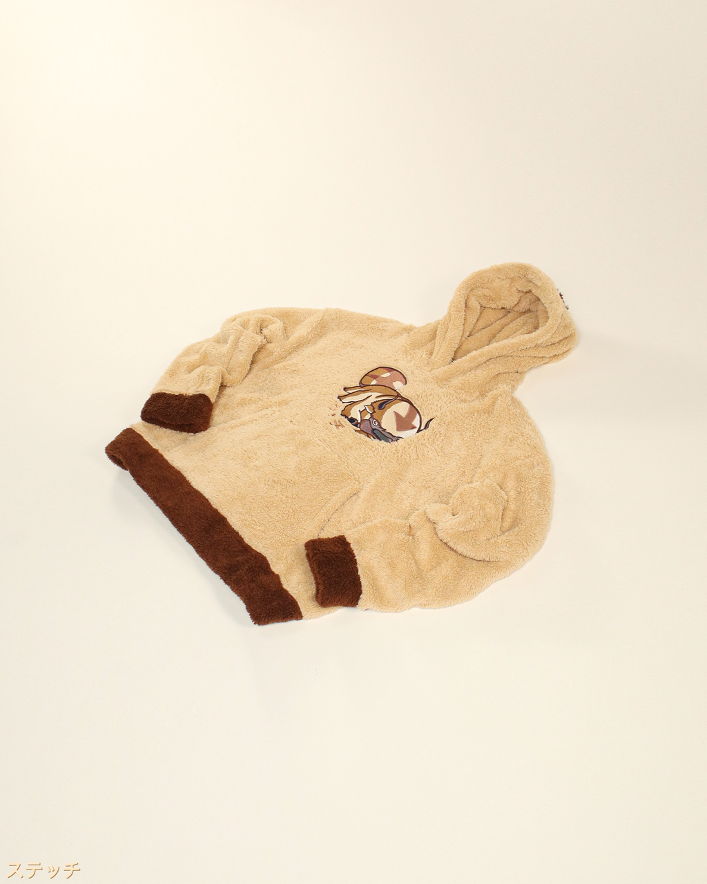 'Sky Bison' Sherpa Fleece Hoodie *LIMITED*