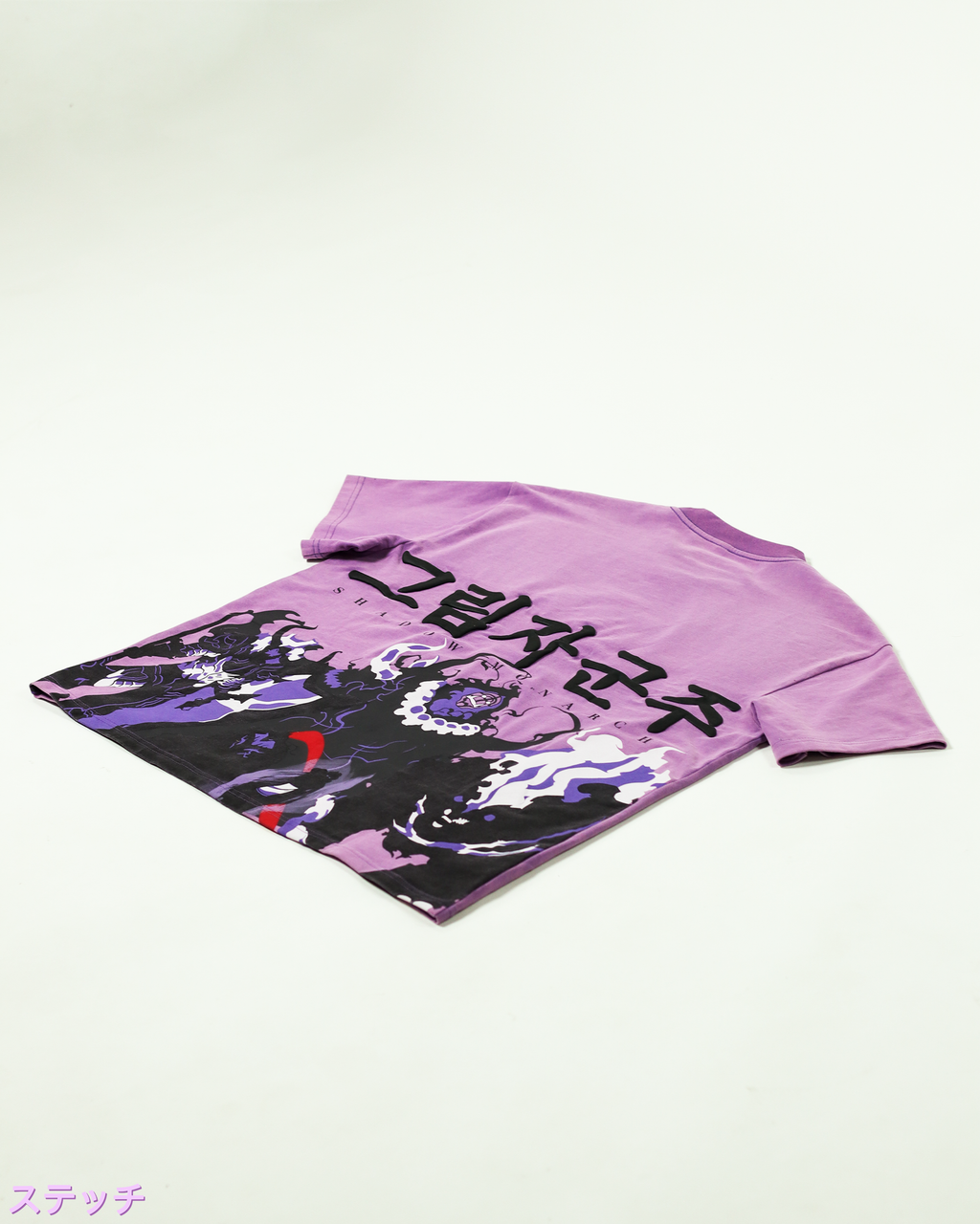 SOLO LEVELING 'ARISE' SHIRT *LIMITED*