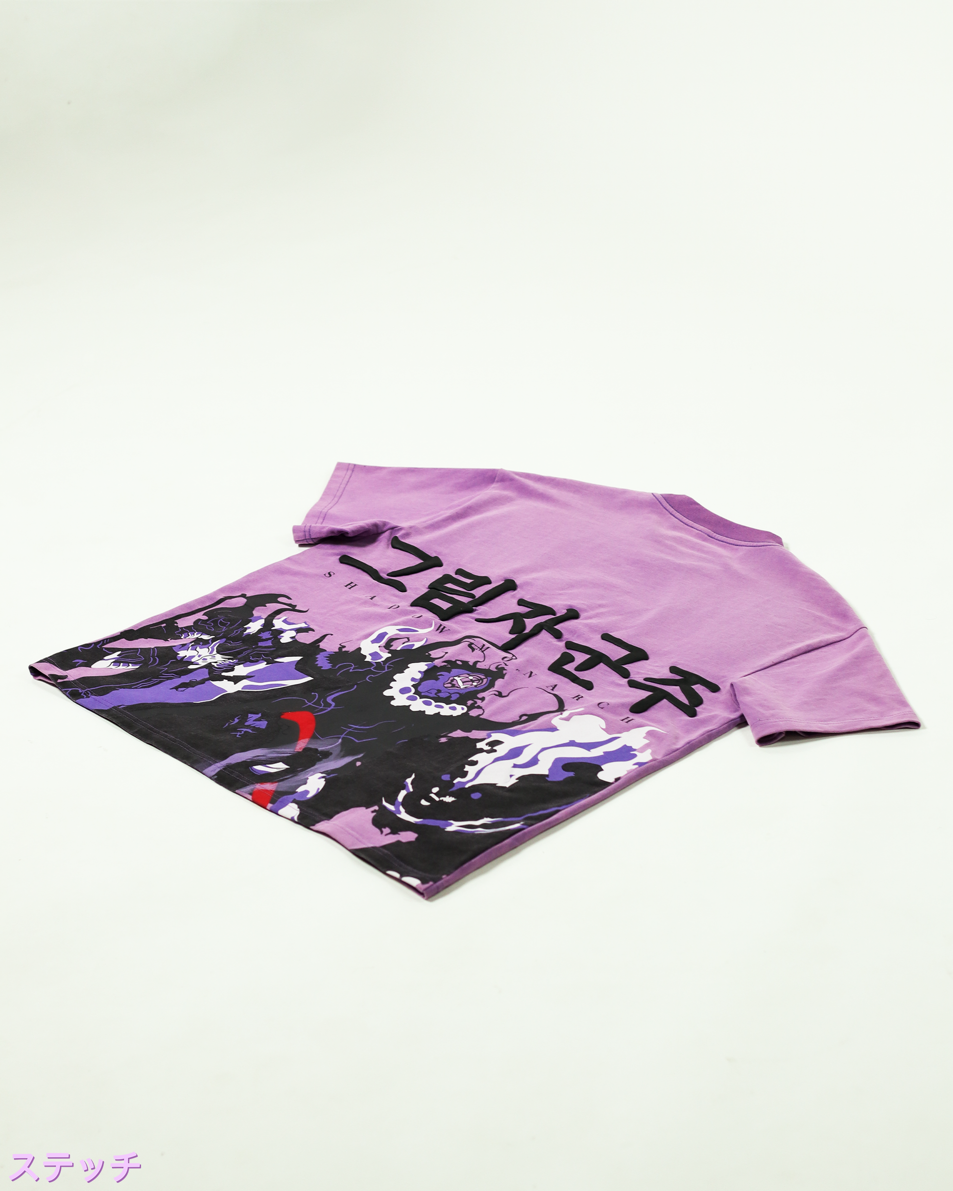 SOLO LEVELING 'ARISE' SHIRT *LIMITED*