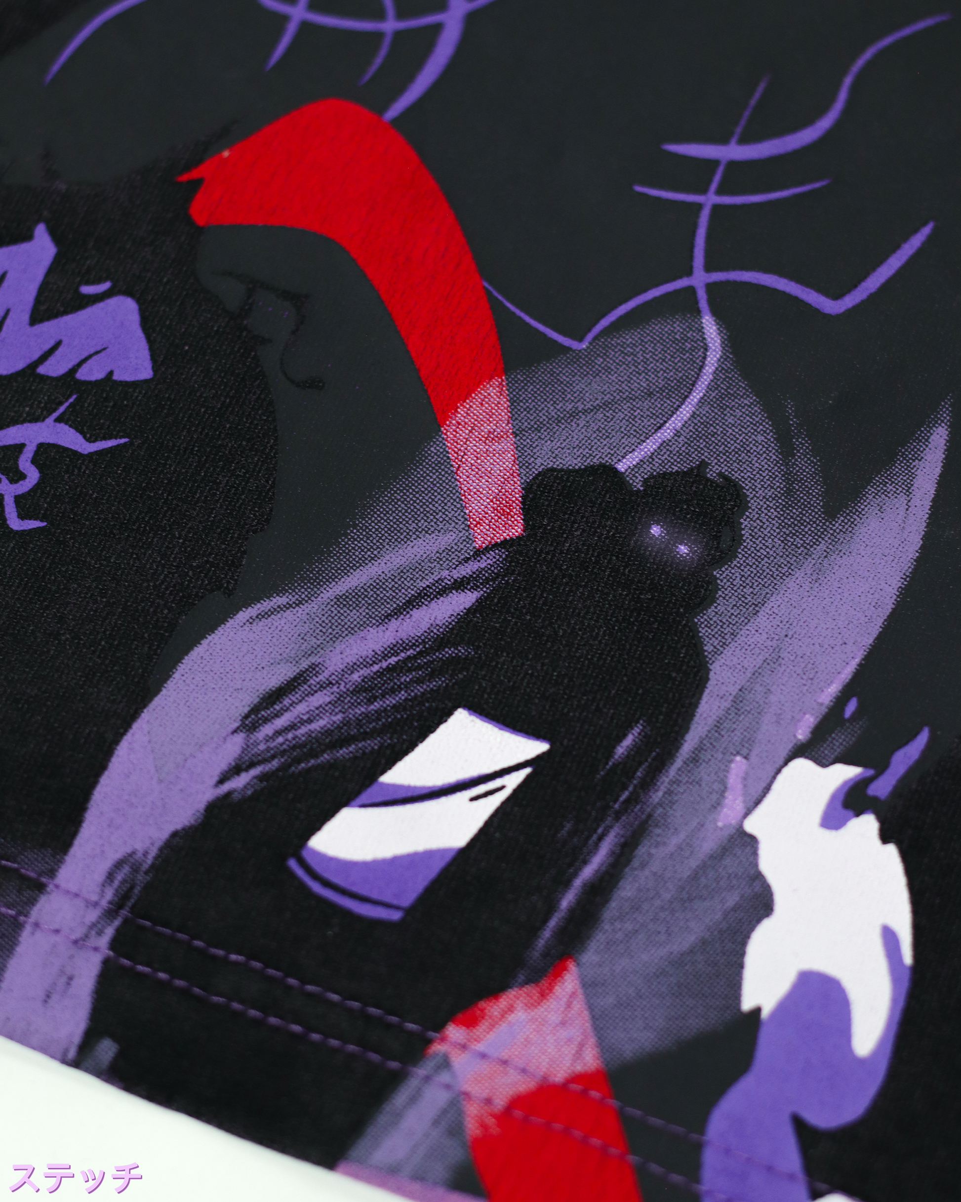 SOLO LEVELING 'ARISE' SHIRT *LIMITED*