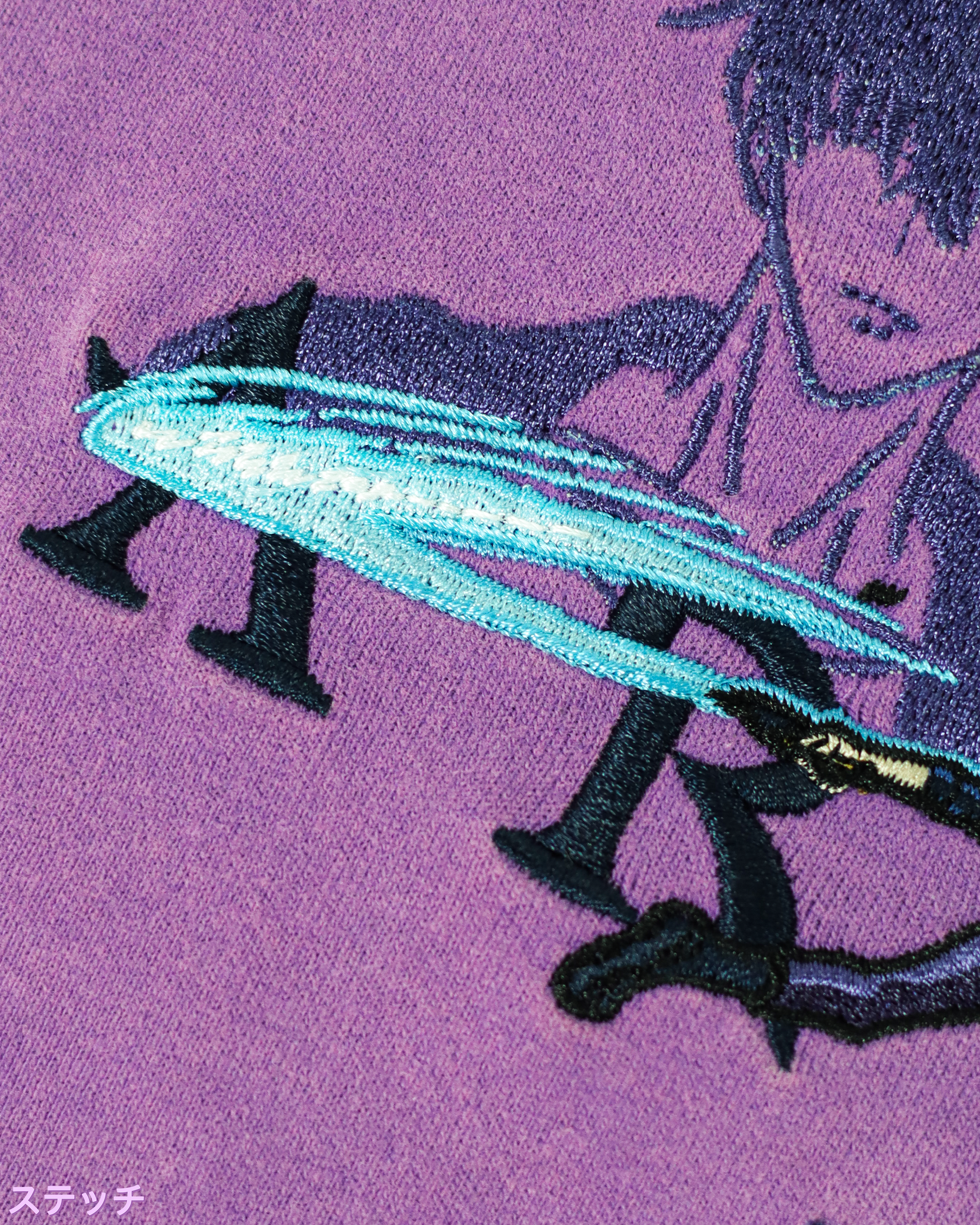 SOLO LEVELING 'ARISE' SHIRT *LIMITED*