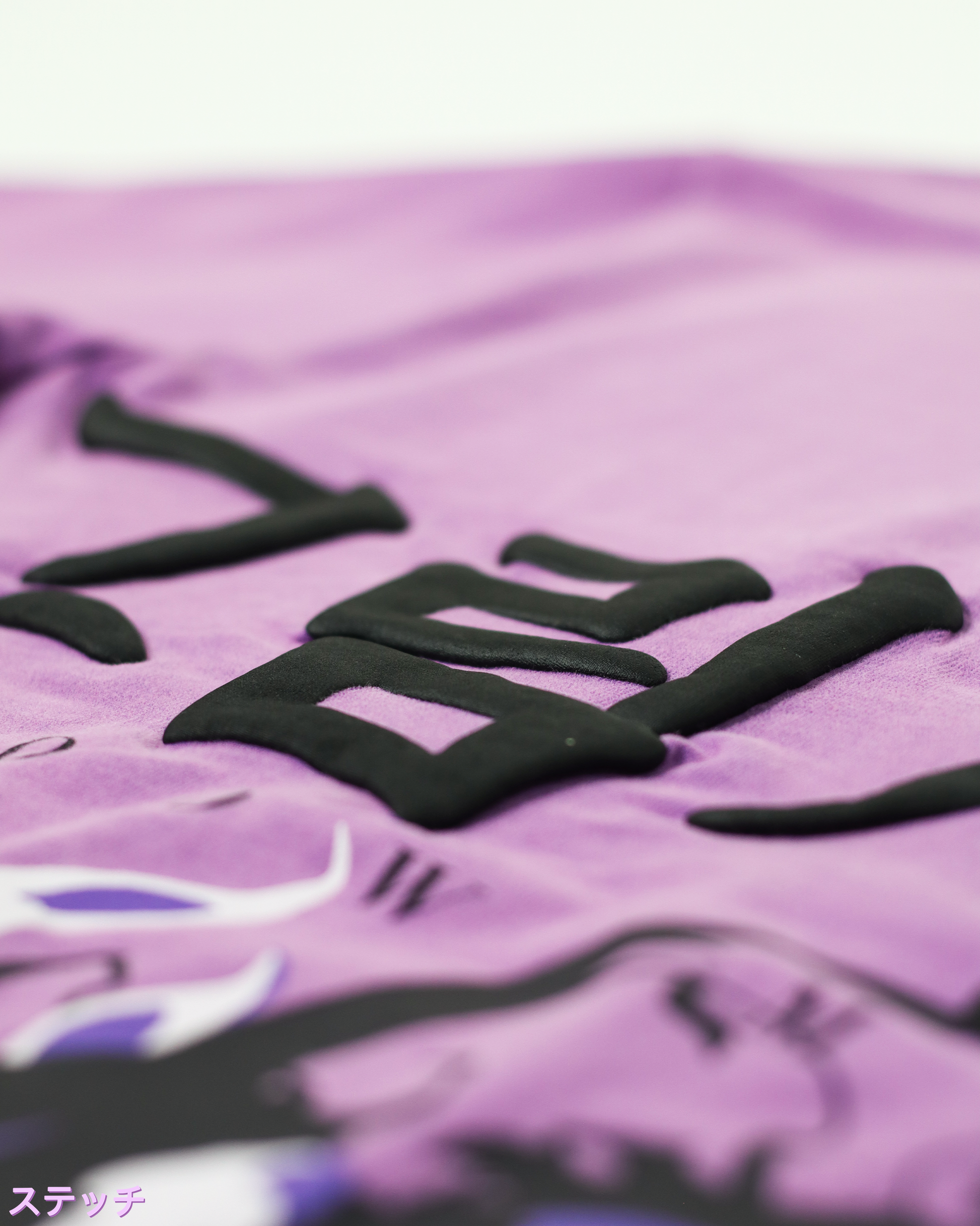 SOLO LEVELING 'ARISE' SHIRT *LIMITED*