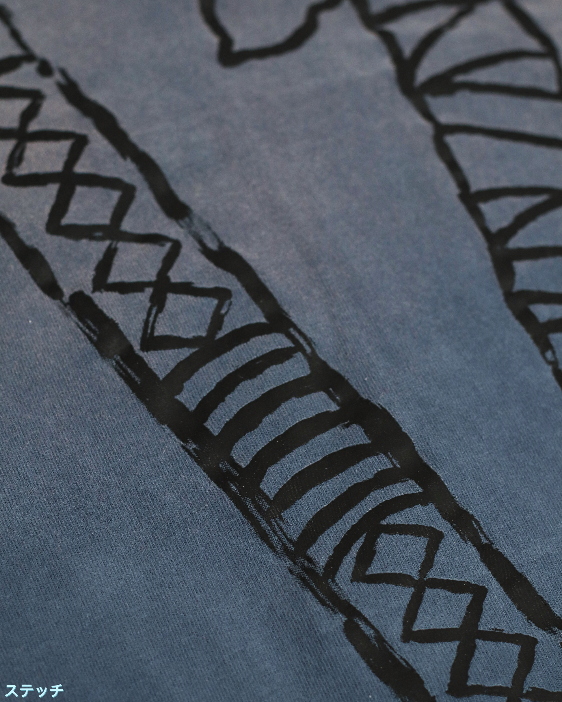 'KAMABOKO SQUAD' SHIRT PRE ORDER!