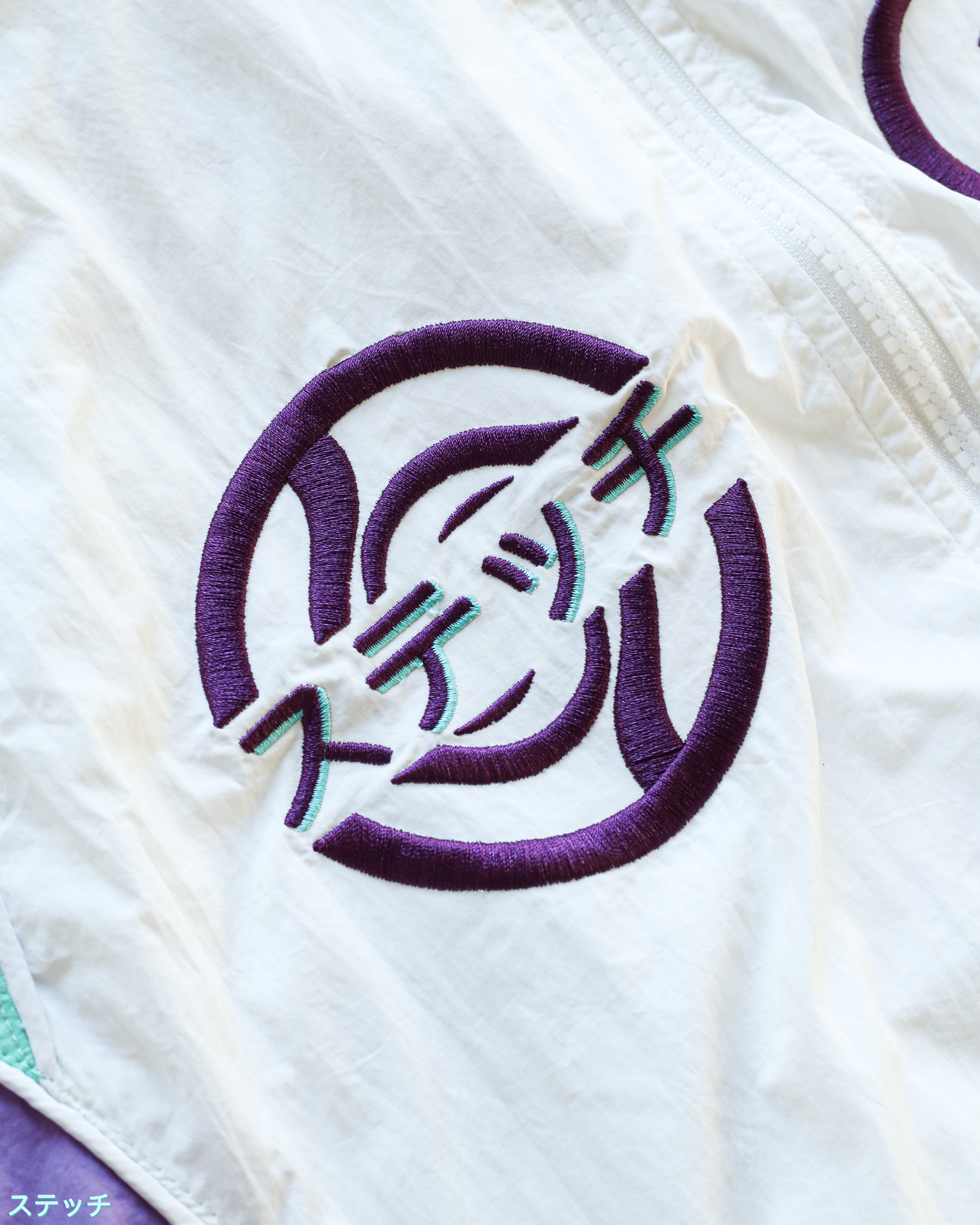 GOJO 'INFINITY' WINDBREAKER PRE-ORDER