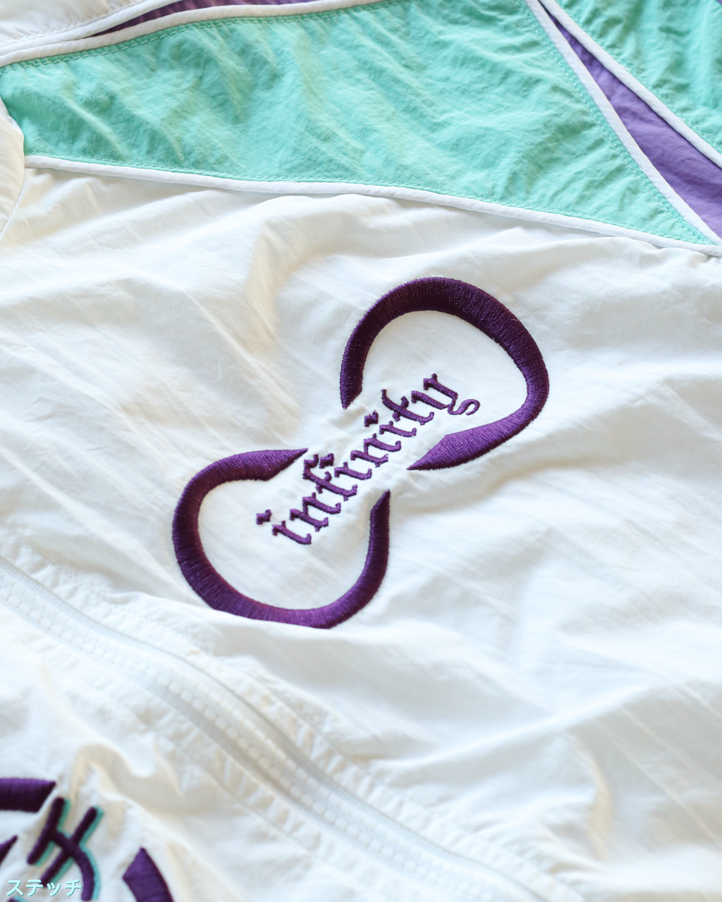 GOJO 'INFINITY' WINDBREAKER PRE-ORDER