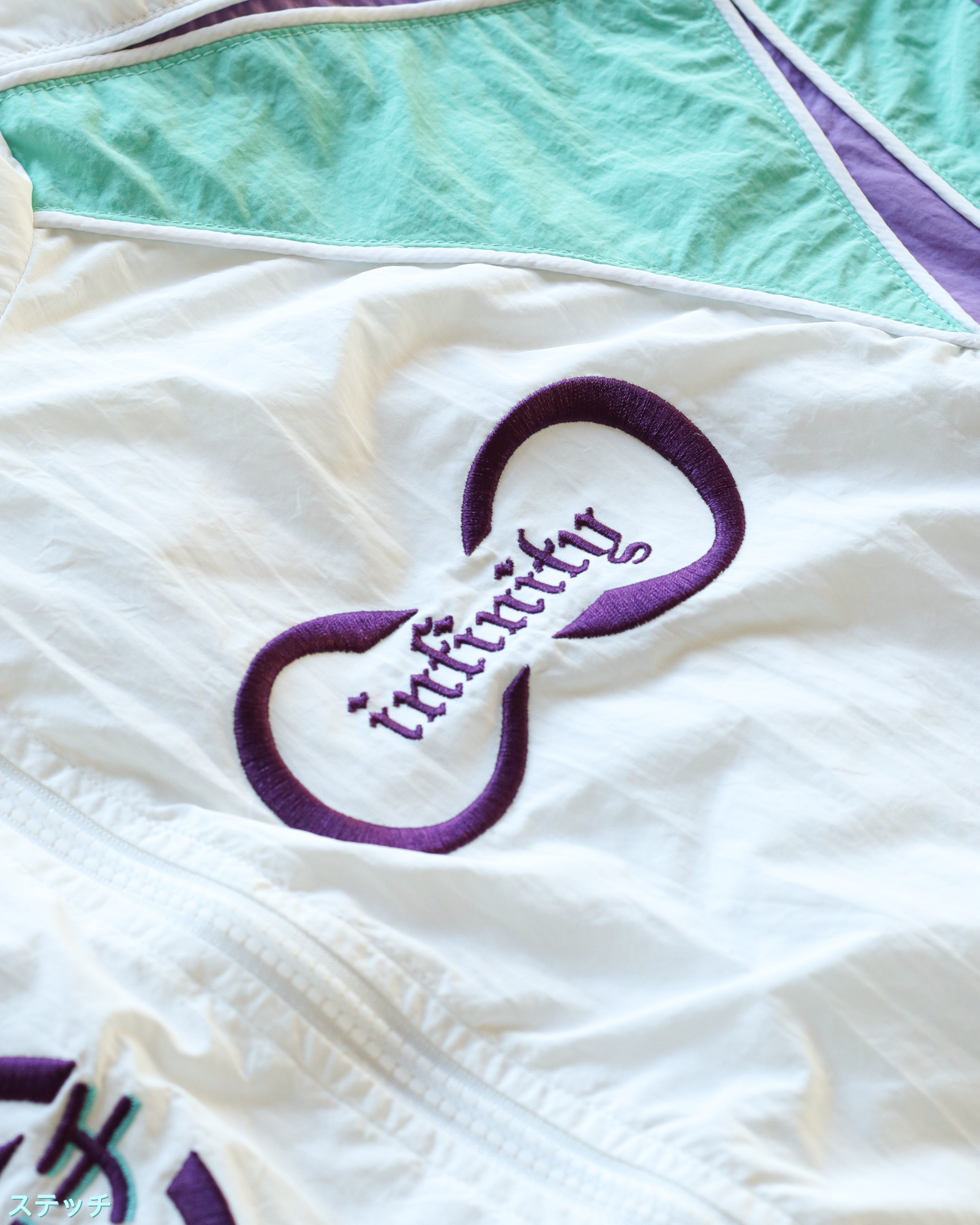 GOJO 'INFINITY' WINDBREAKER PRE-ORDER
