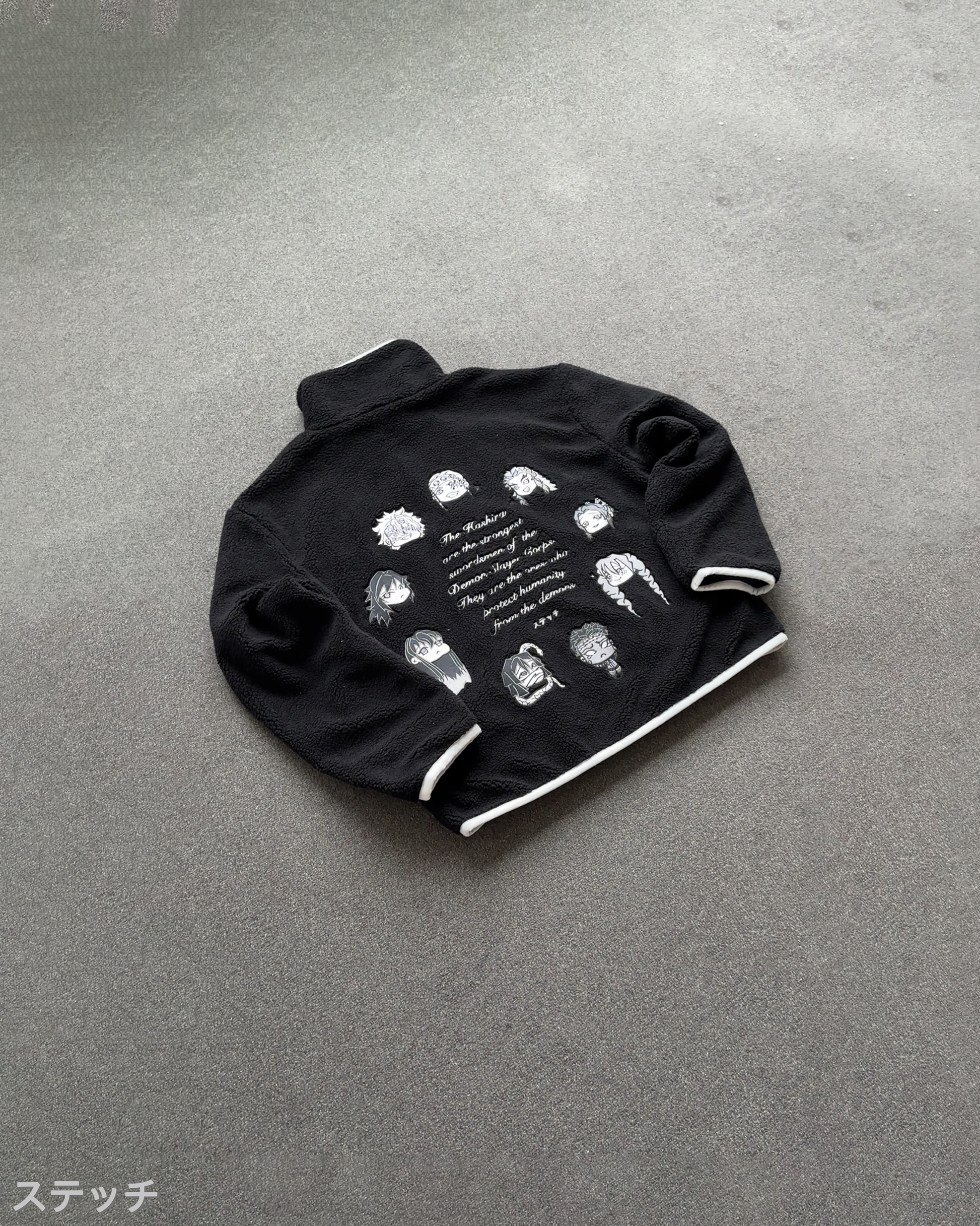 'HASHIRA' SHERPA FLEECE JACKET (LIMITED)