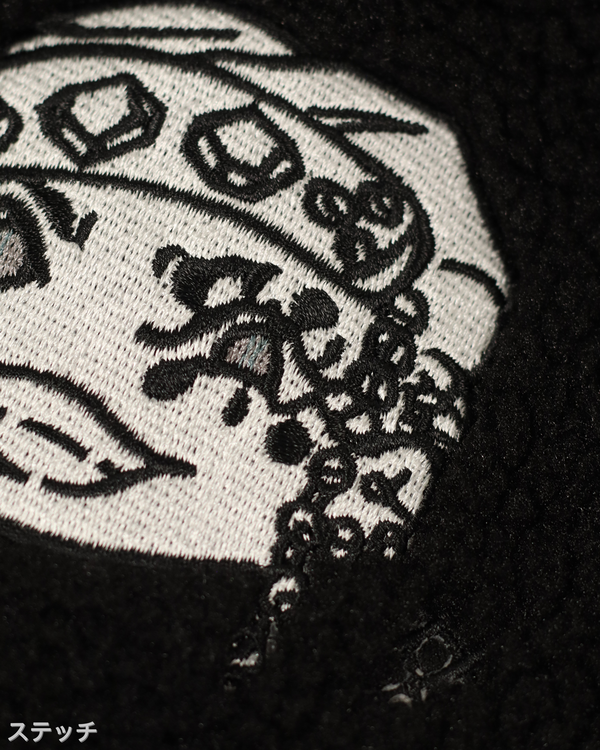 'HASHIRA' SHERPA FLEECE JACKET (LIMITED)