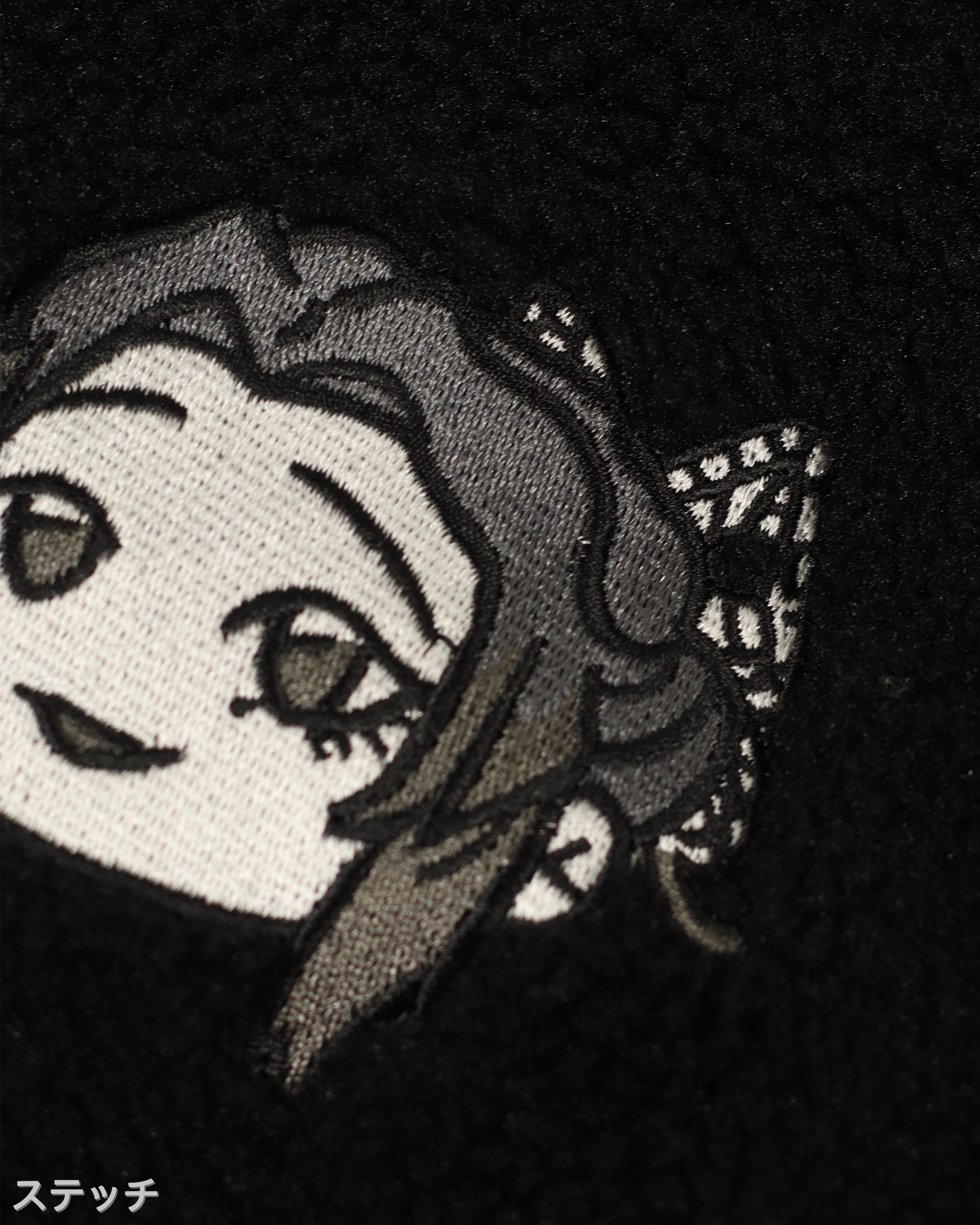 'HASHIRA' SHERPA FLEECE JACKET (LIMITED)