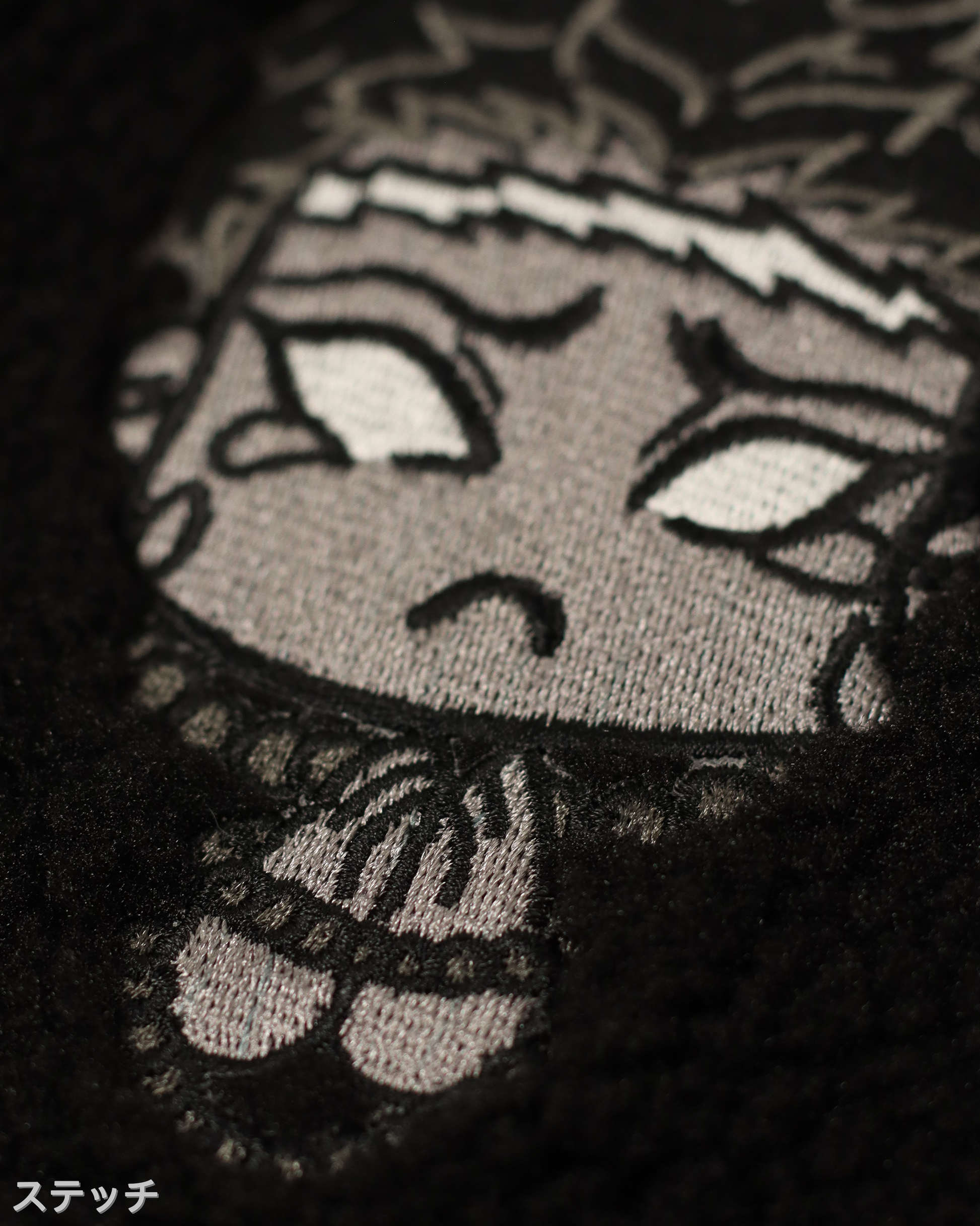 'HASHIRA' SHERPA FLEECE JACKET (LIMITED)