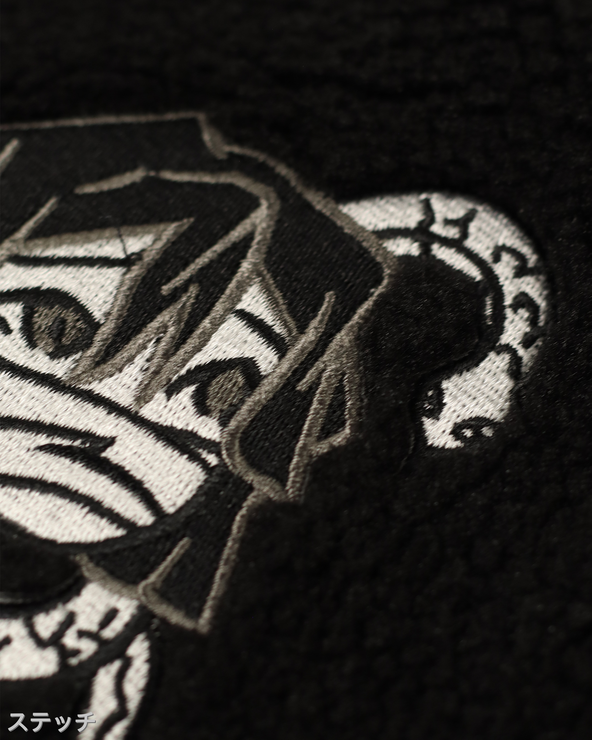 'HASHIRA' SHERPA FLEECE JACKET (LIMITED)