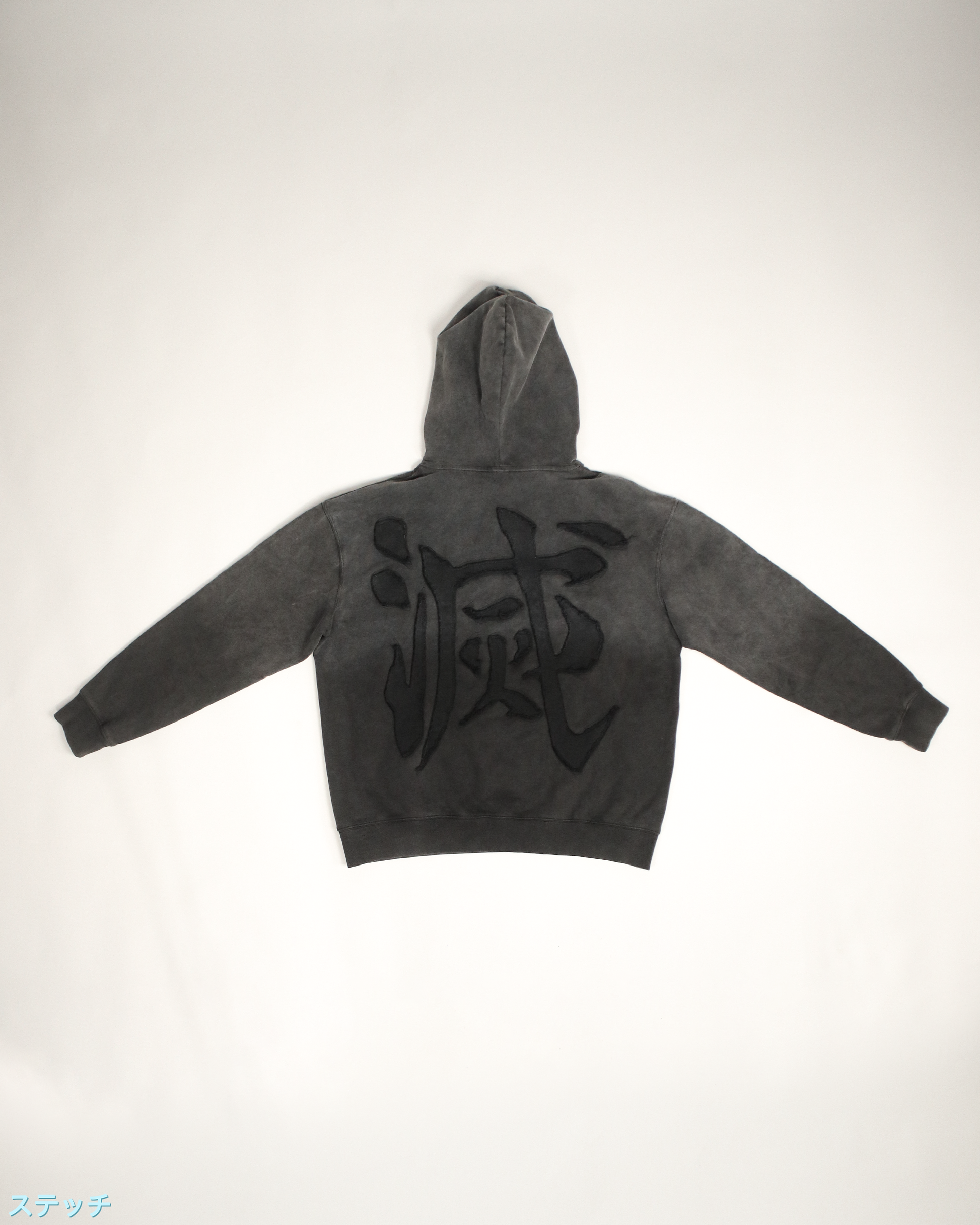 'HASHIRA SWORDS' HOODIE PRE ORDER!