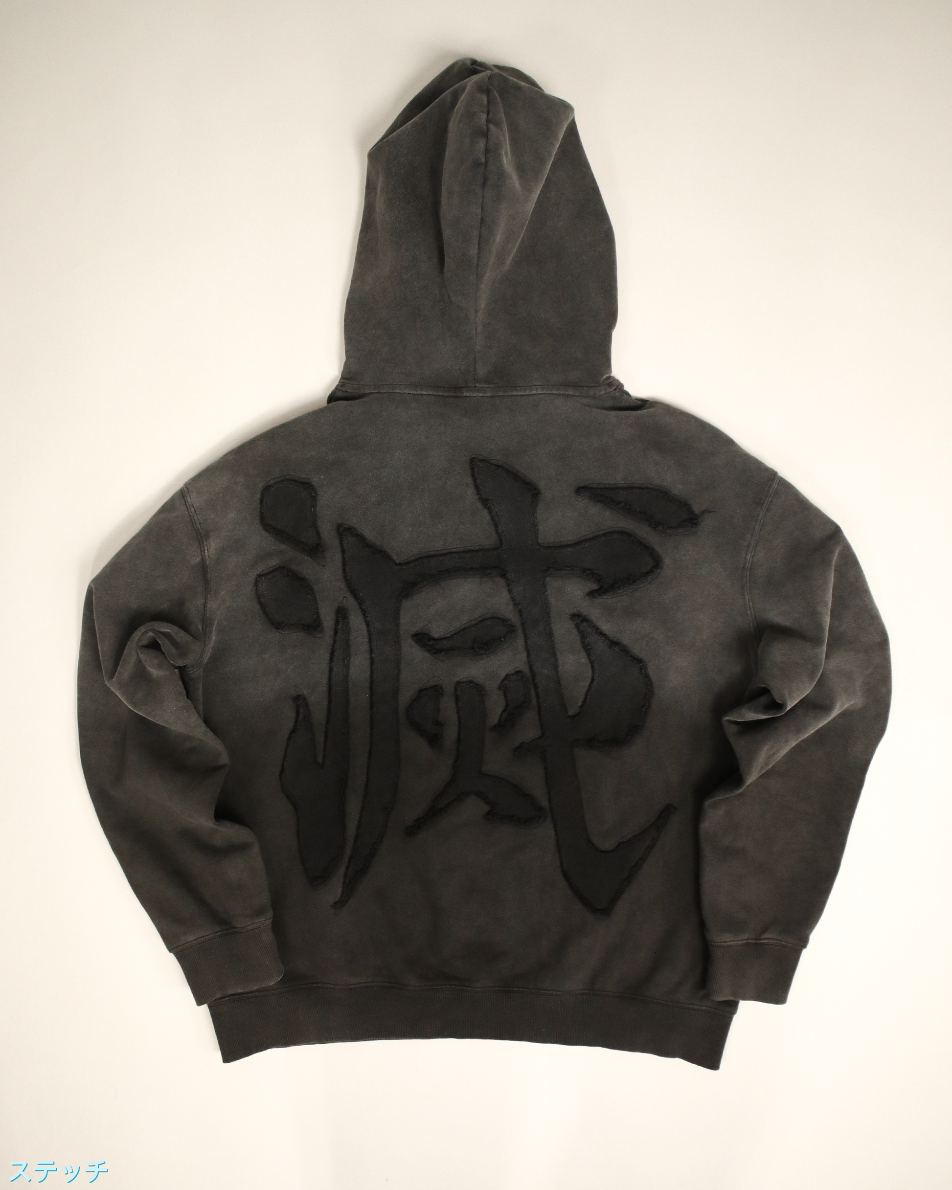 'HASHIRA SWORDS' HOODIE PRE ORDER!