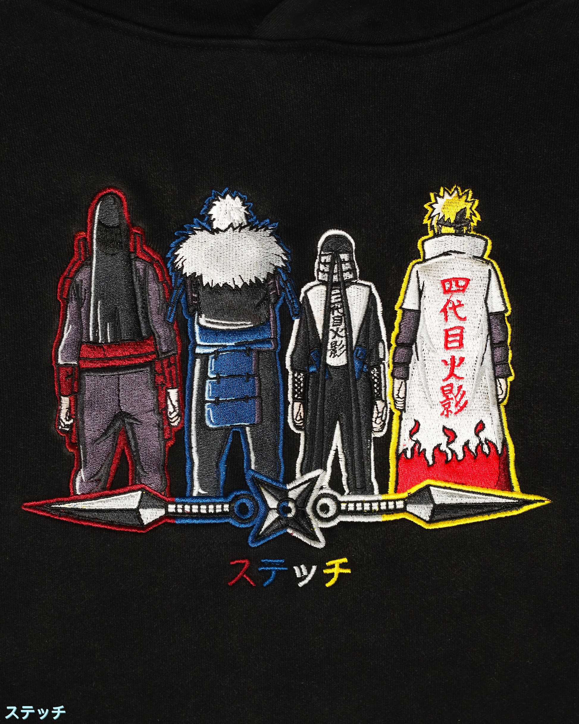 'HOKAGE' HOODIE Pre-Order!