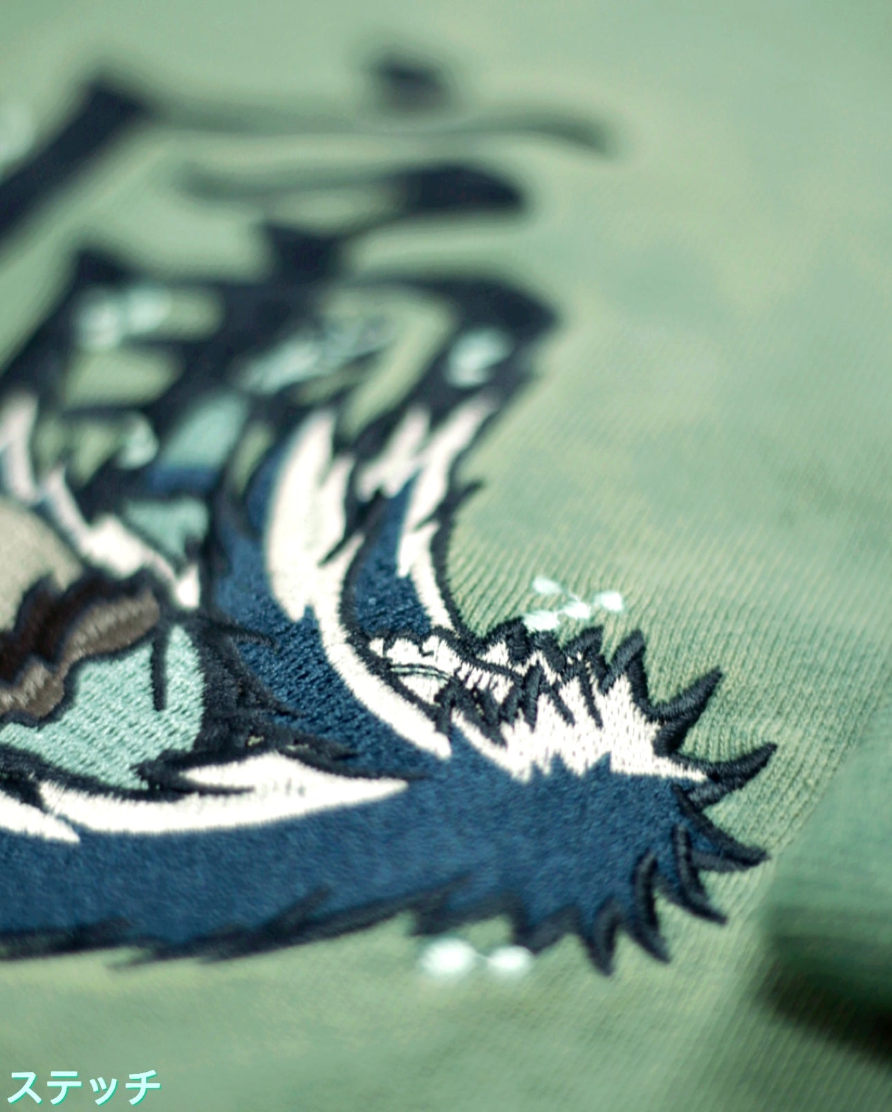 Jiraiya 'SACRIFICE' HOODIE Pre Order!