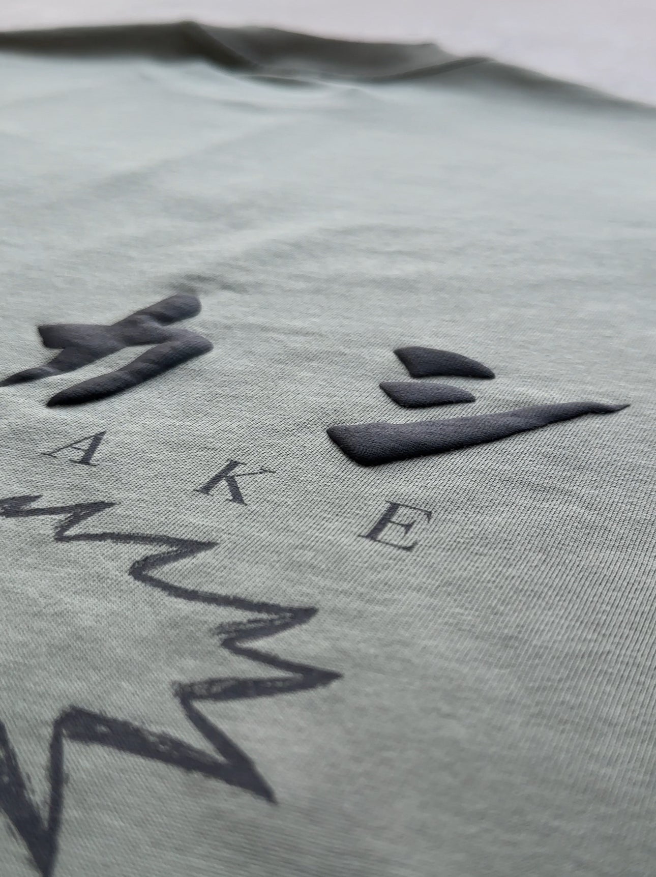 KAKASHI 'COPY NINJA' SHIRT *LIMITED*