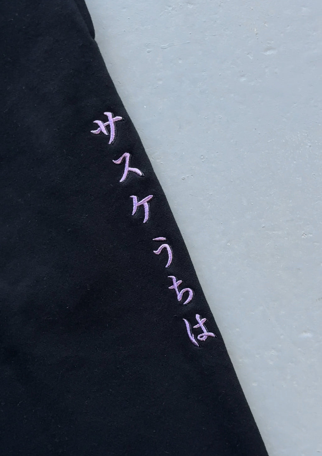 'CURSE MARK SASUKE' SWEATPANTS PRE-ORDER!