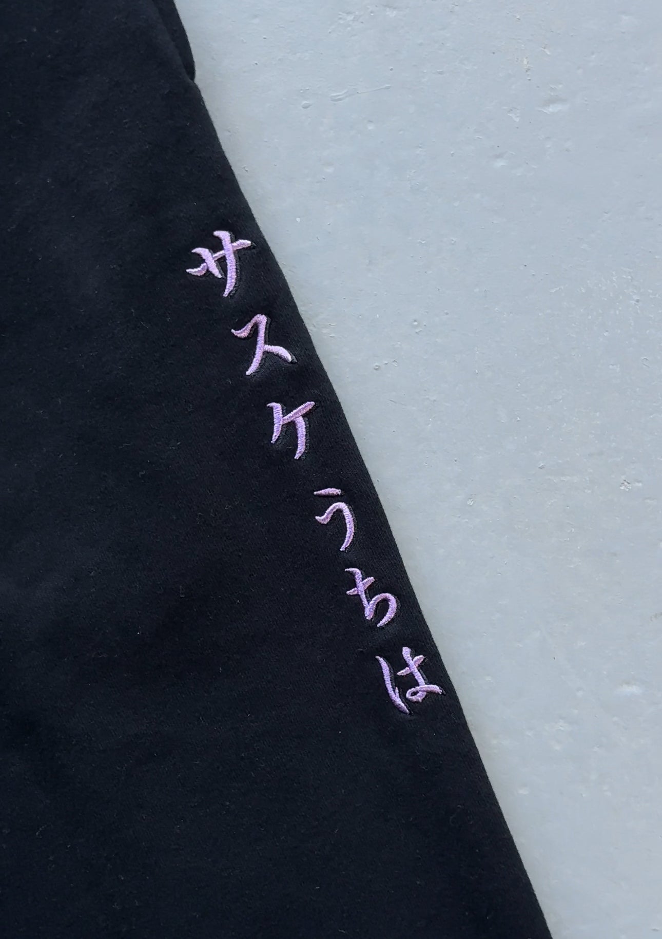'CURSE MARK SASUKE' SWEATPANTS PRE-ORDER!