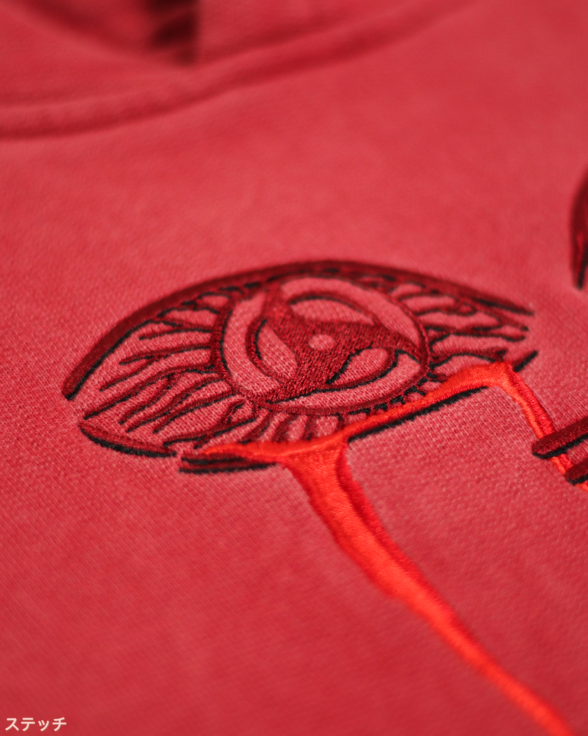 ITACHI 'AMATERASU' HOODIE PRE-ORDER