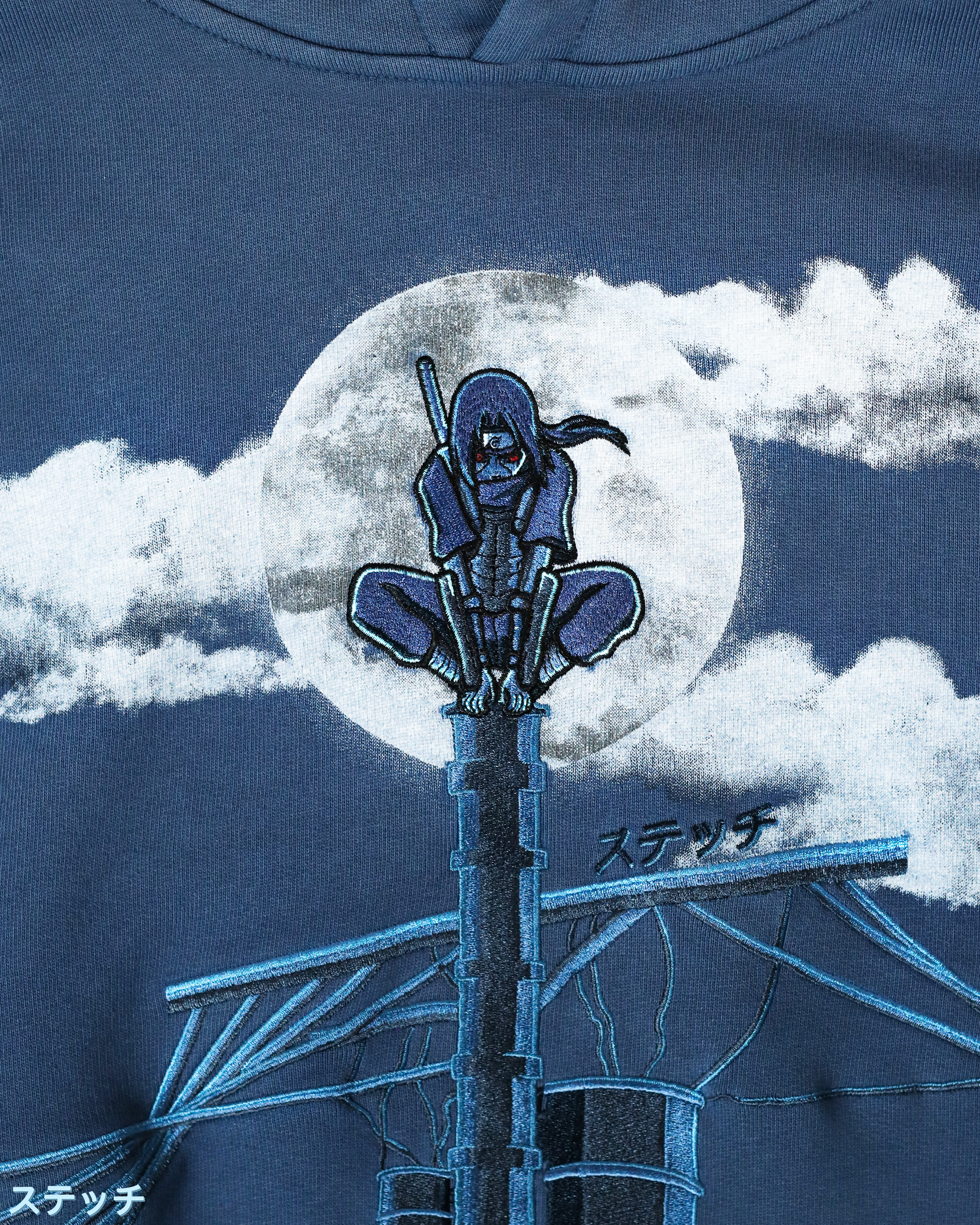 'CLAN KILLER ITACHI' Hoodie *PRE ORDER*