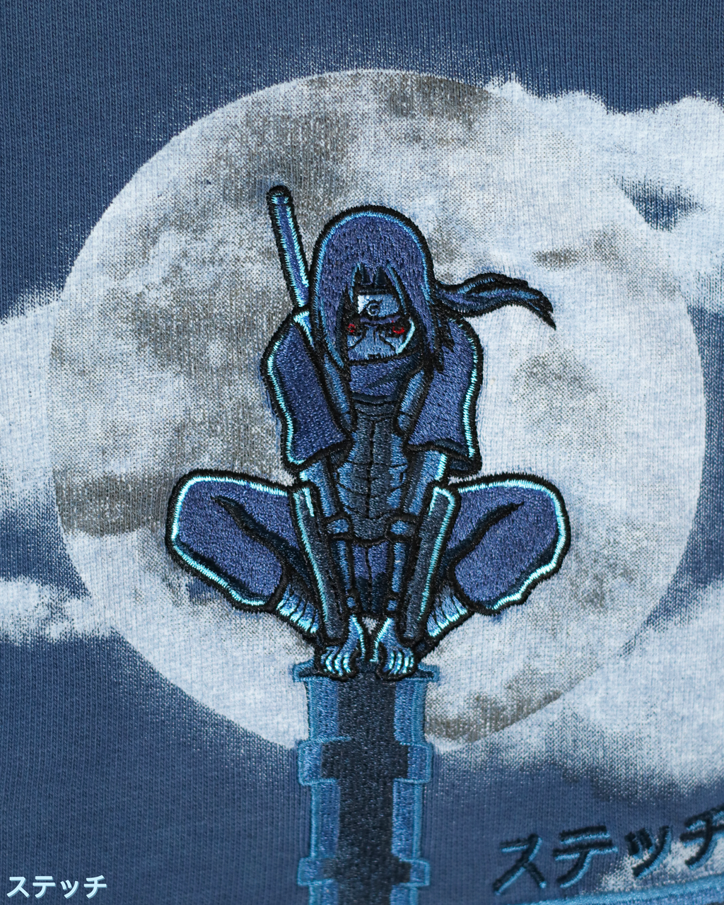 'CLAN KILLER ITACHI' Hoodie *PRE ORDER*