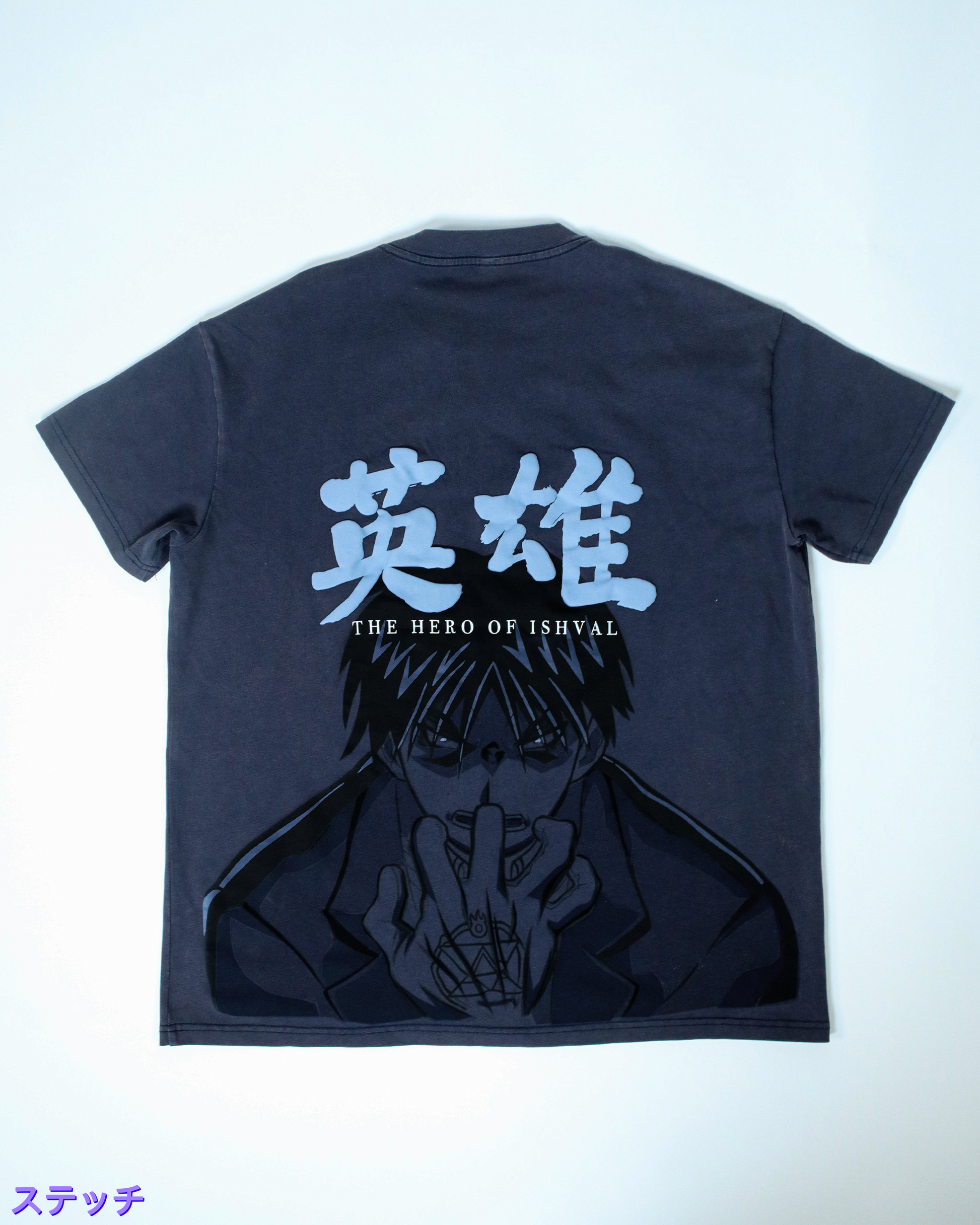 ROY MUSTANG 'FLAME' SHIRT!