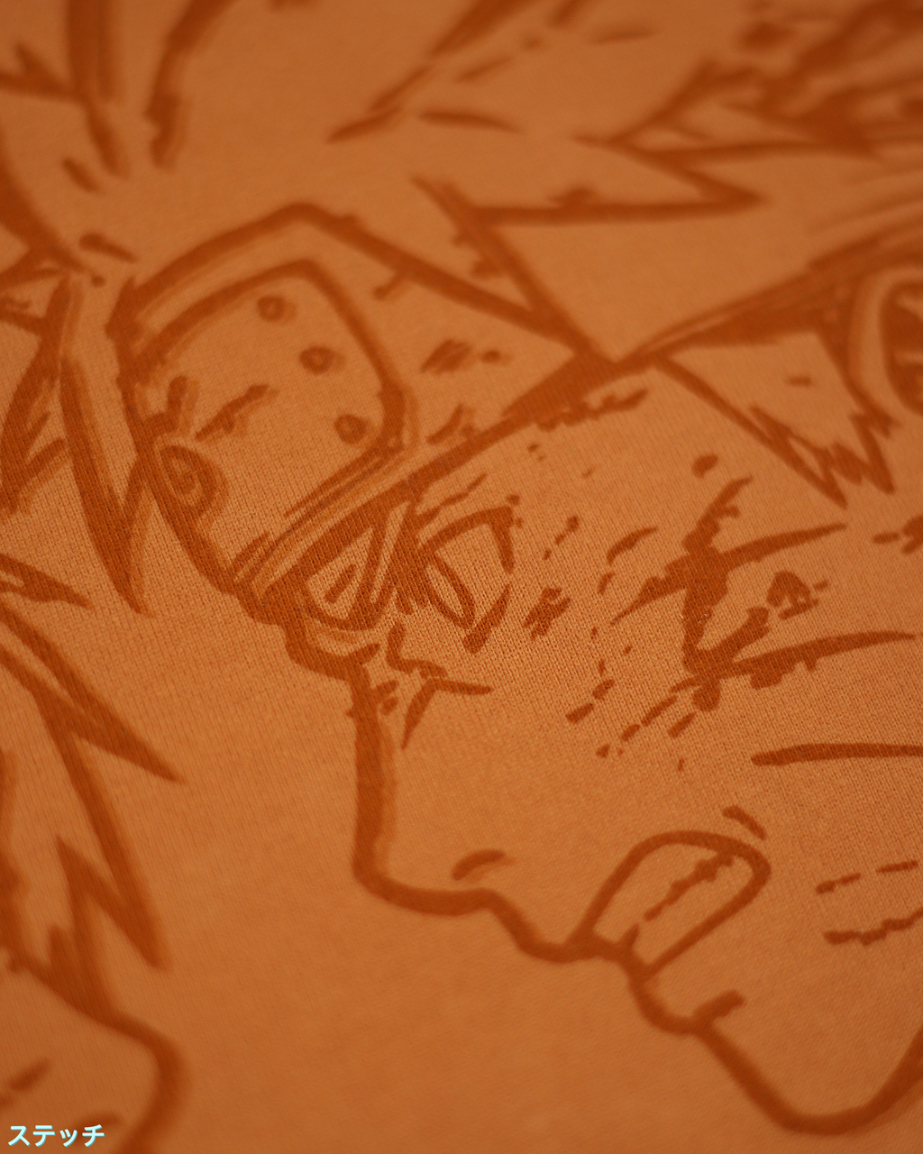 NARUTO x SASUKE 'RIVALS' SHIRT PRE-ORDER (ORANGE)