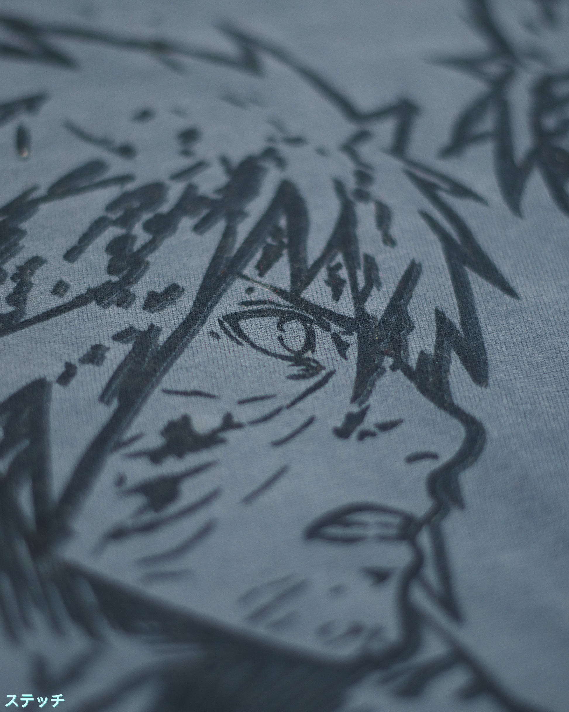 NARUTO x SASUKE 'RIVALS' SHIRT PRE-ORDER (BLUE)