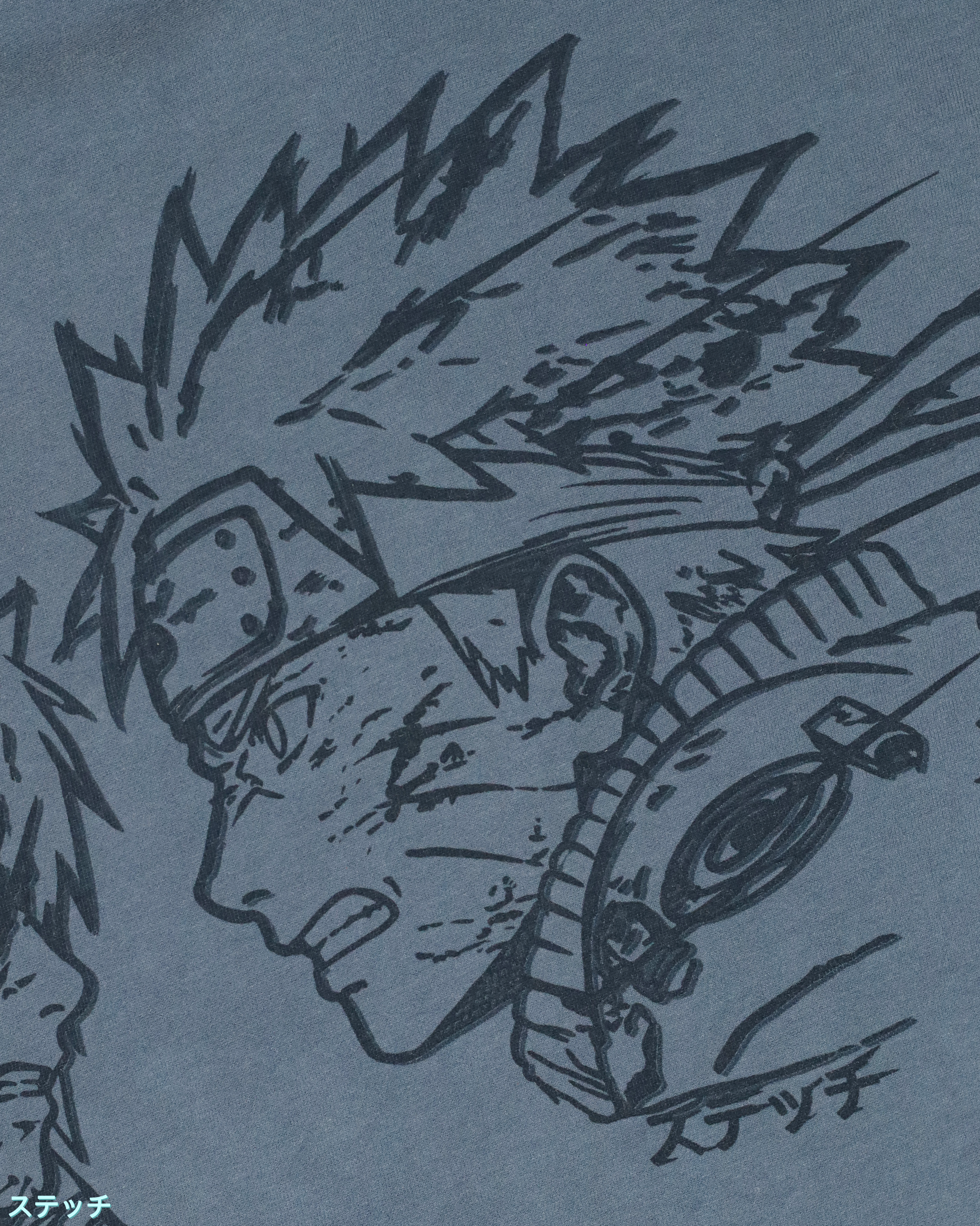 NARUTO x SASUKE 'RIVALS' SHIRT PRE-ORDER (BLUE)