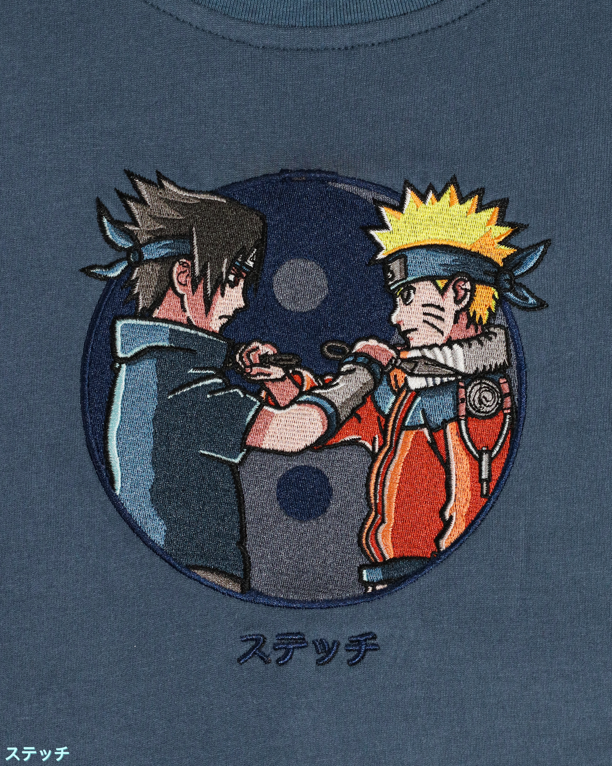 NARUTO x SASUKE 'RIVALS' SHIRT PRE-ORDER (BLUE)