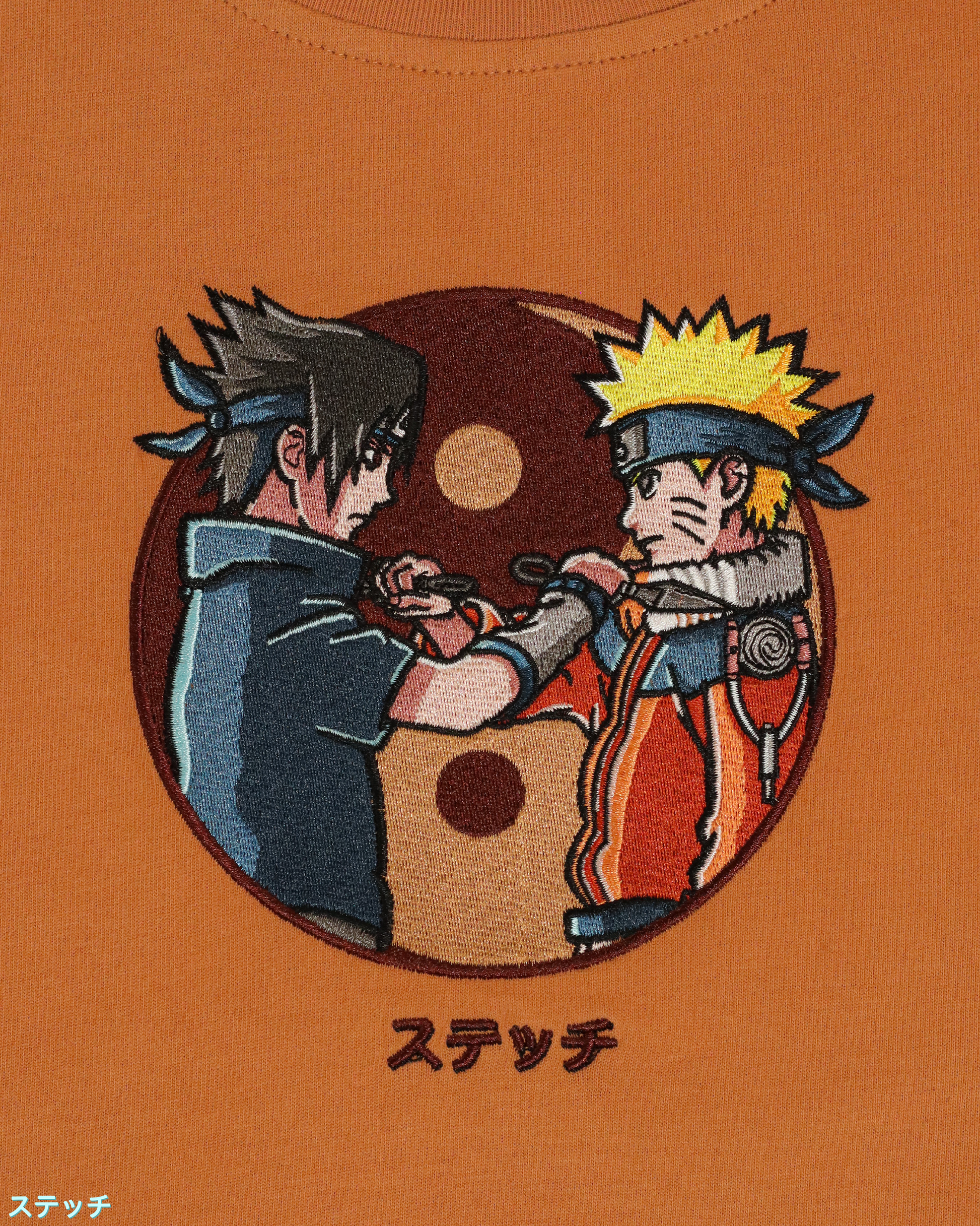 NARUTO x SASUKE 'RIVALS' SHIRT PRE-ORDER (ORANGE)