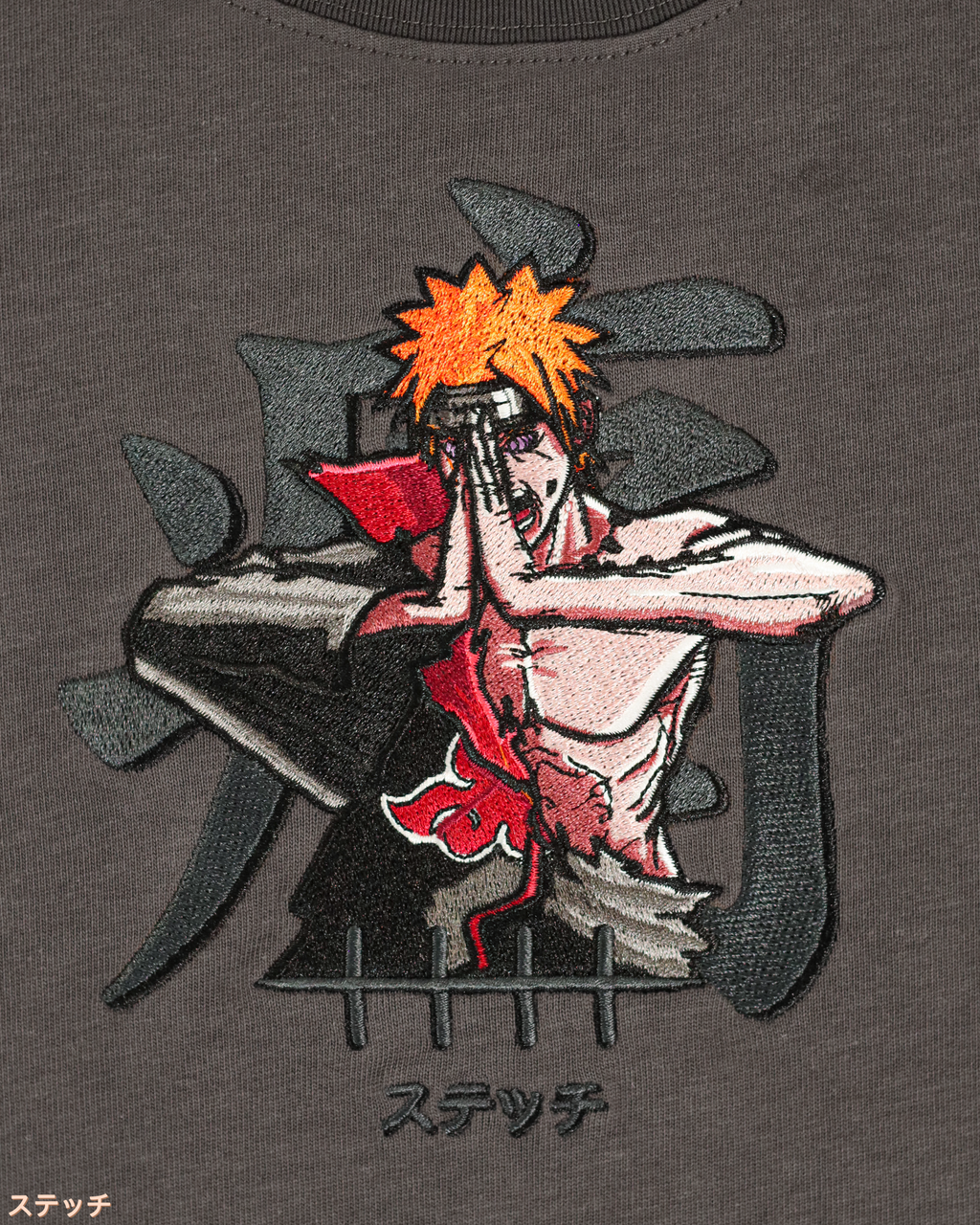 PAIN 'ALMIGHTY PUSH' SHIRT PRE-ORDER