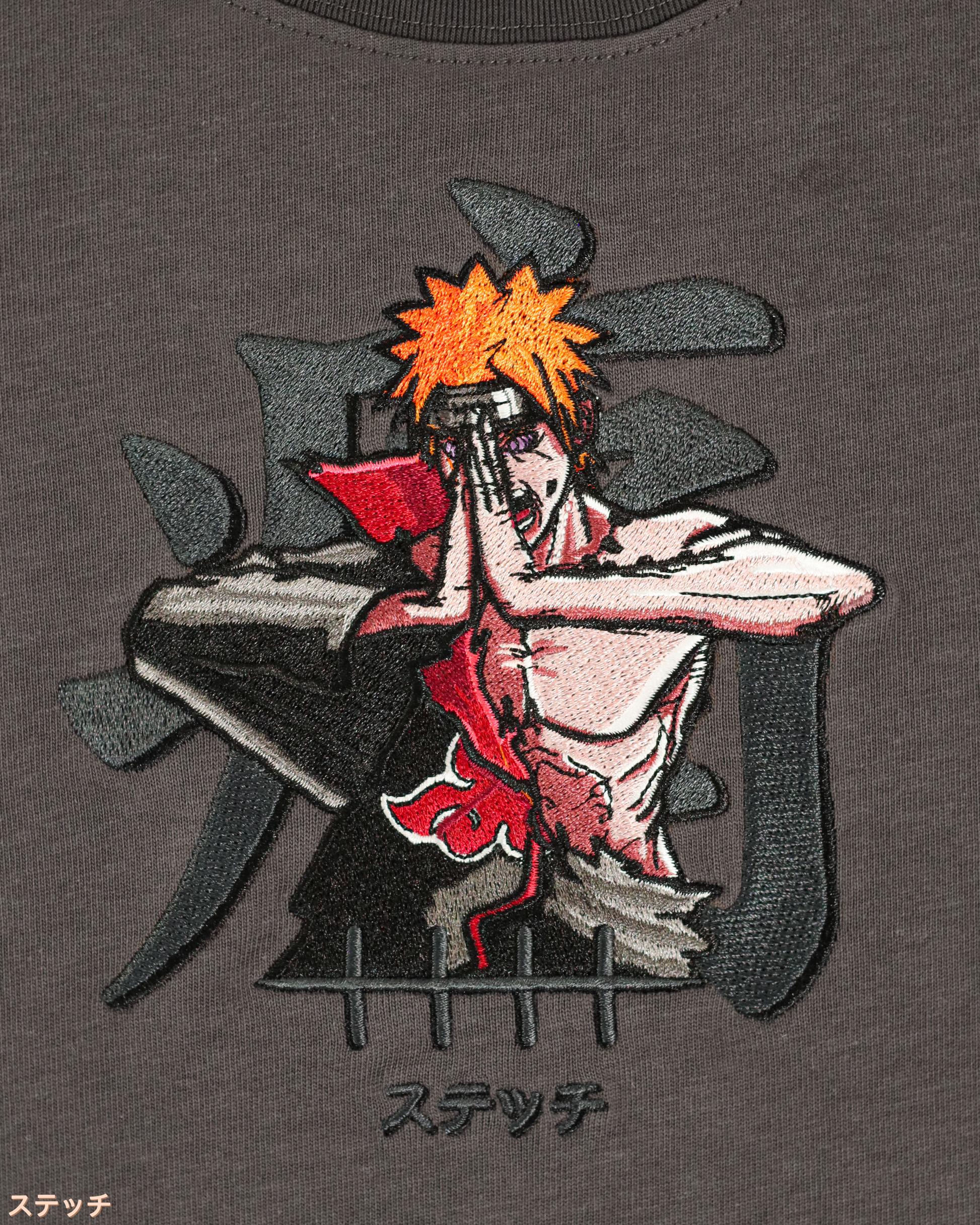 PAIN 'ALMIGHTY PUSH' SHIRT PRE-ORDER