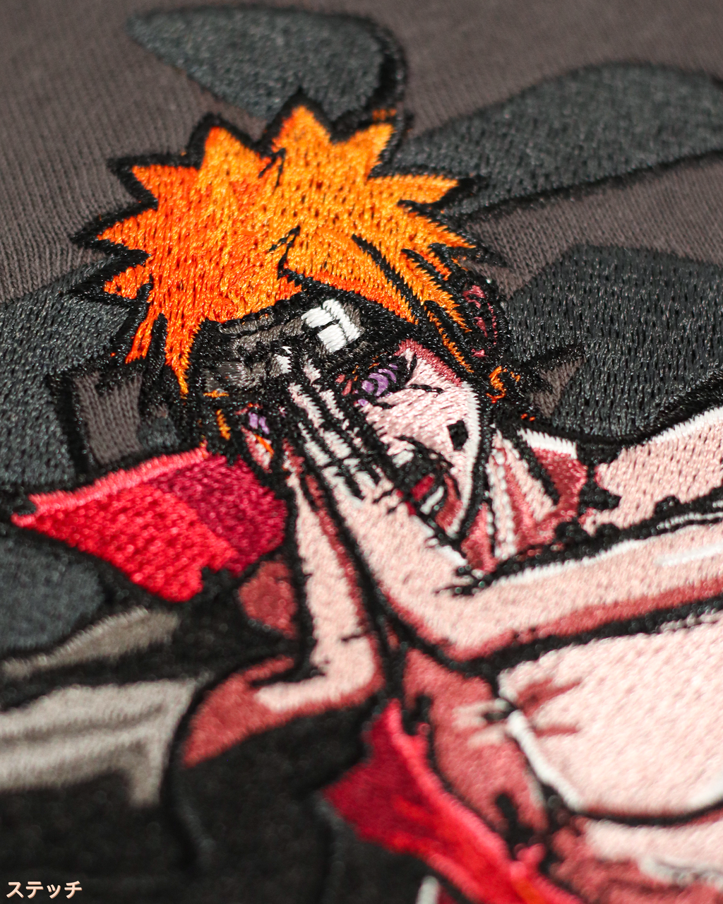 PAIN 'ALMIGHTY PUSH' SHIRT PRE-ORDER