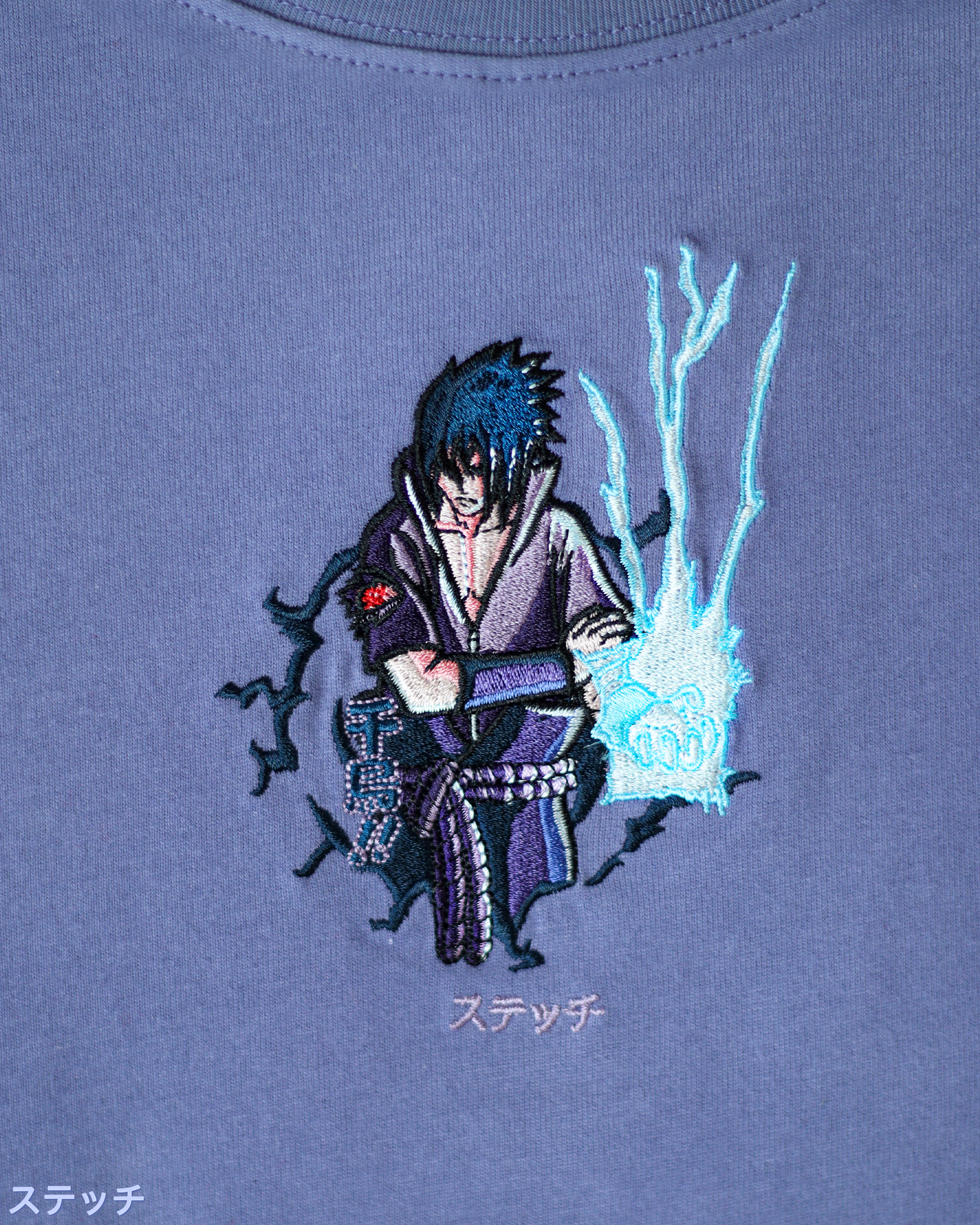 'THE LAST UCHIHA SASUKE' SHIRT *LIMITED*