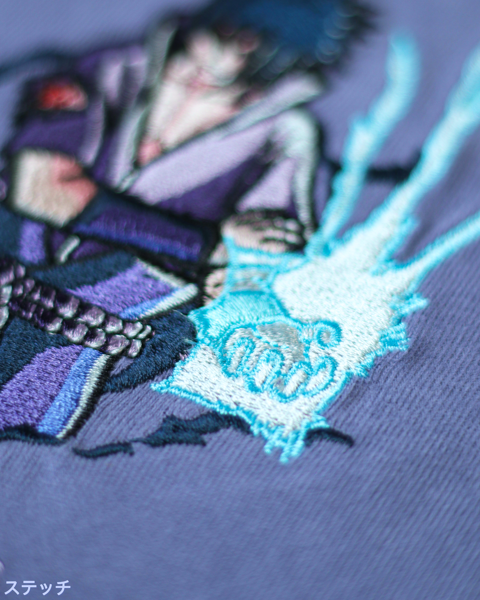 'THE LAST UCHIHA SASUKE' SHIRT *LIMITED*