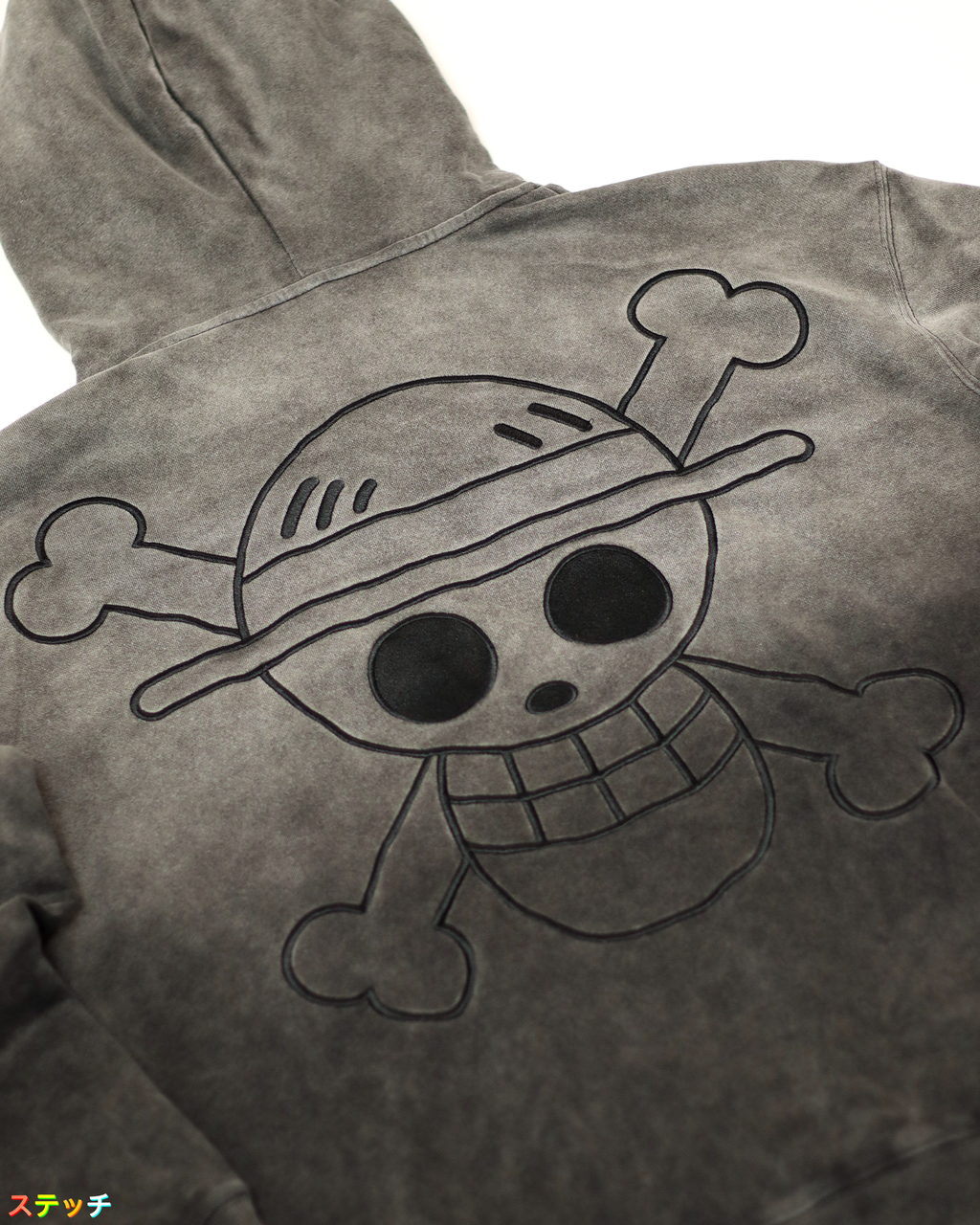 'STRAWHAT PIRATES'  HOODIE PRE-ORDER