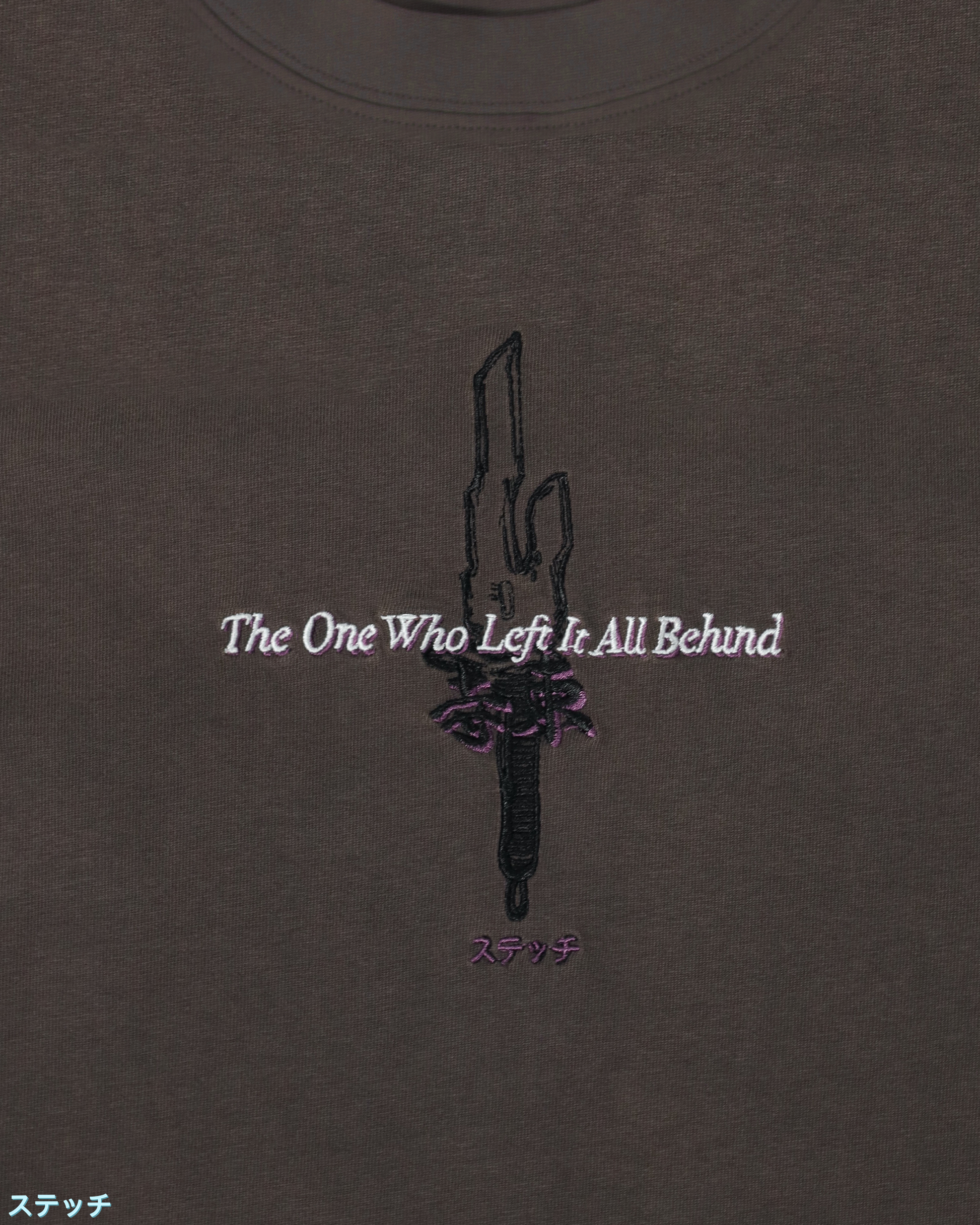 Toji 'SORCERER KILLER' Shirt Pre Order!