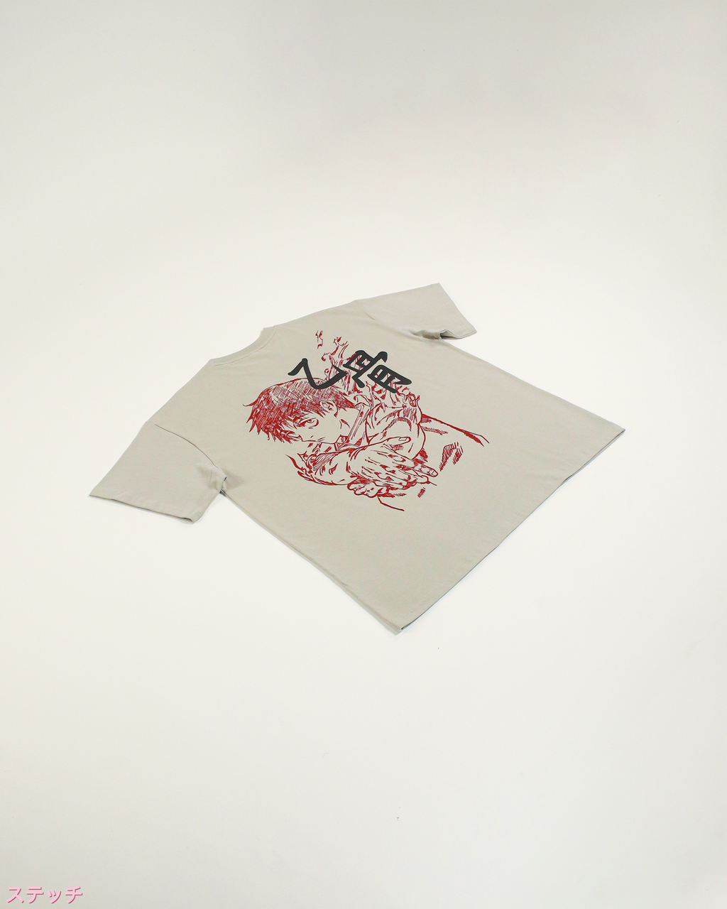 YUTA 'CURSED CHILD' SHIRT PRE-ORDER