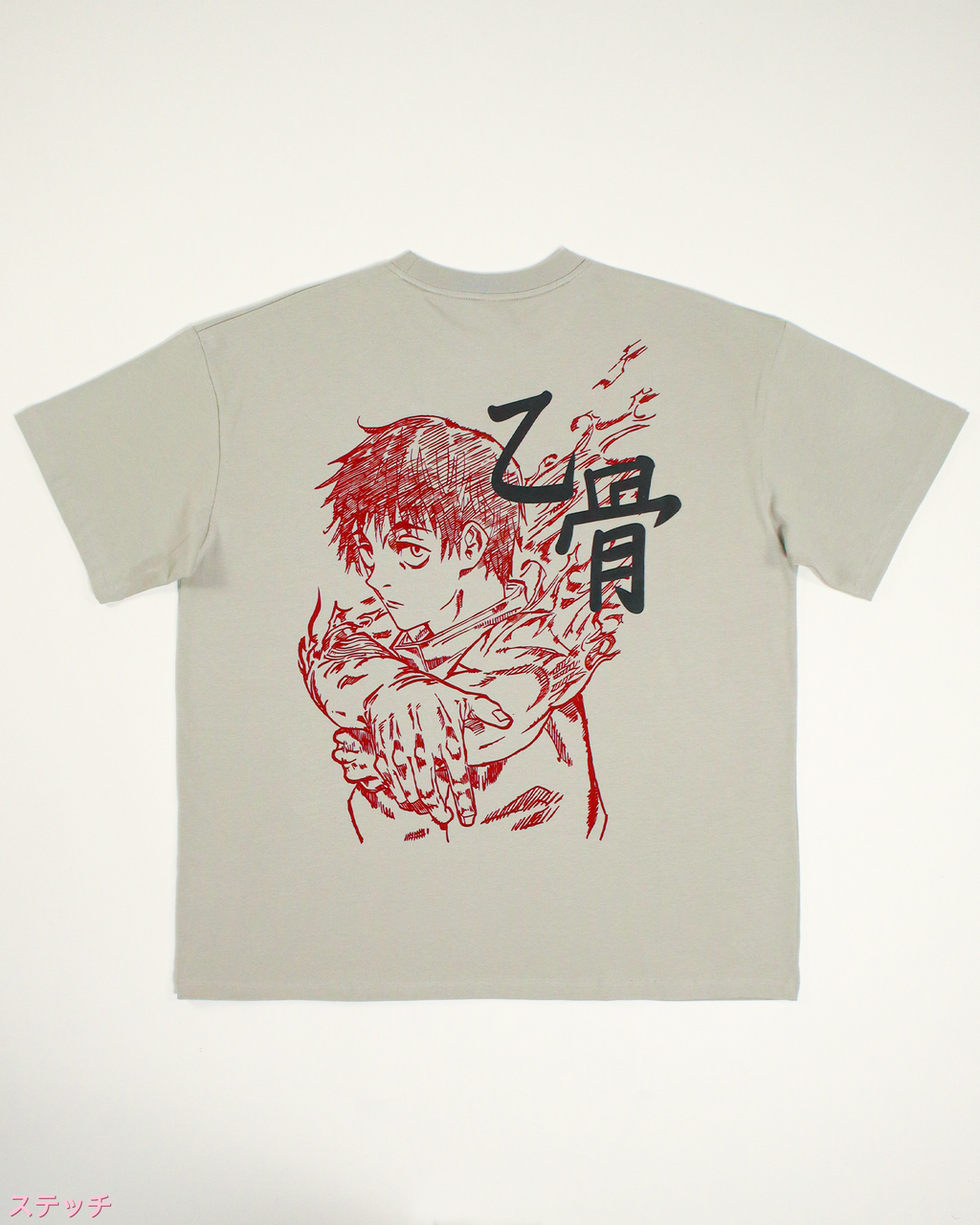 YUTA 'CURSED CHILD' SHIRT PRE-ORDER