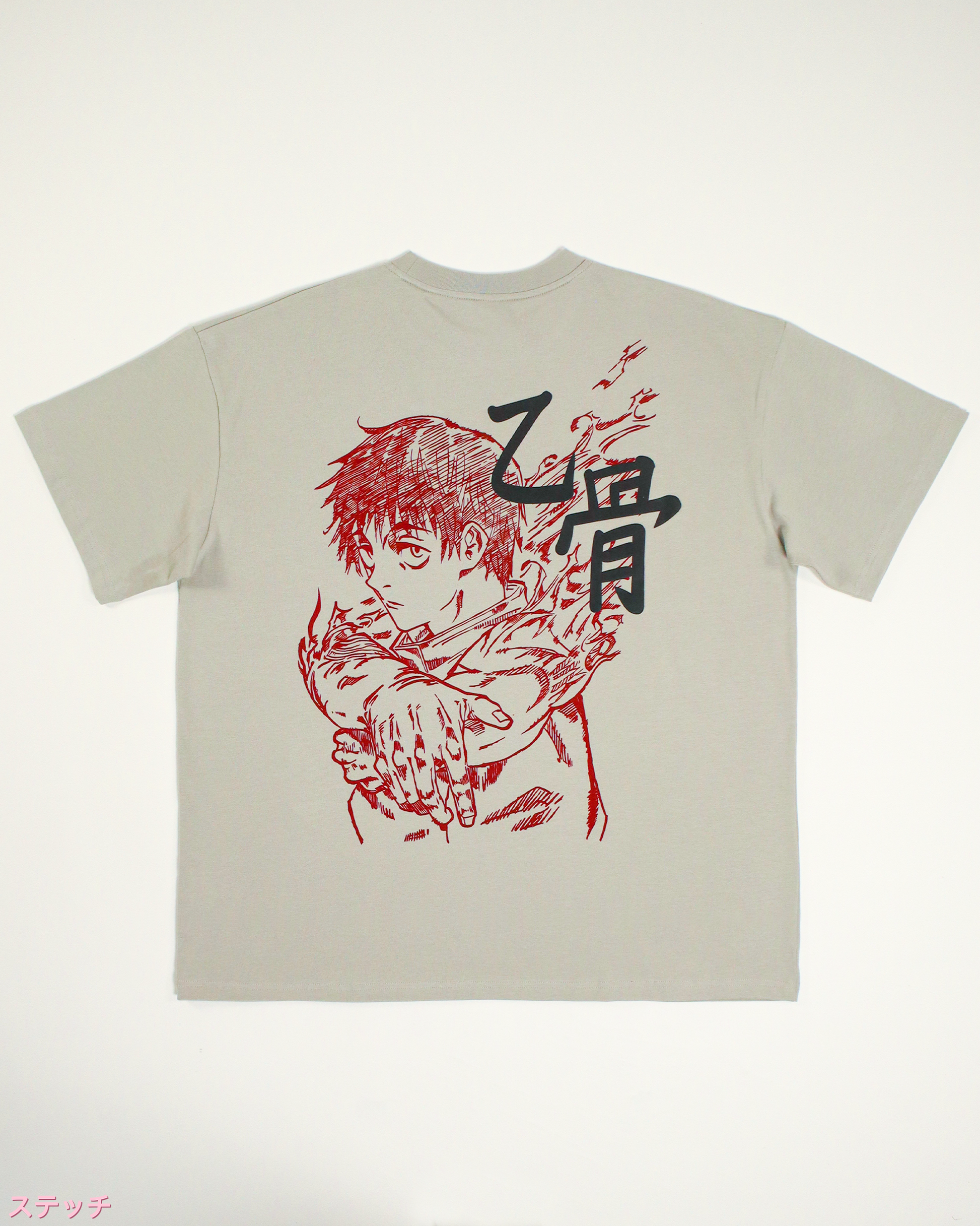 YUTA 'CURSED CHILD' SHIRT PRE-ORDER