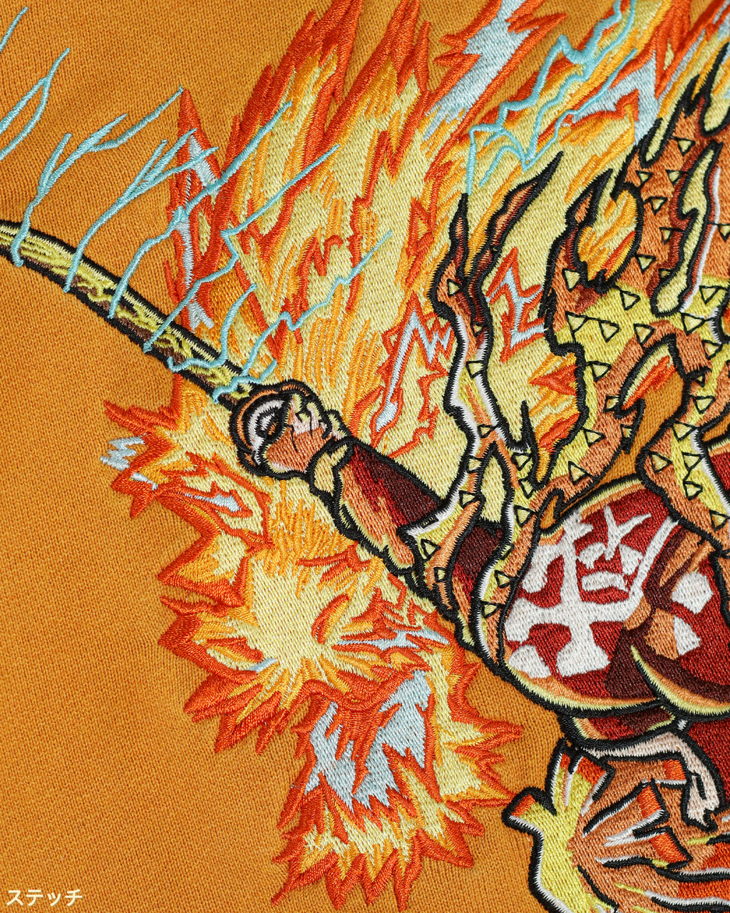 ZENITSU 'THUNDER BREATHING' Hoodie *LIMITED*