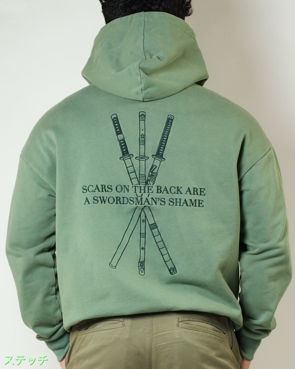 ZORO 'KING OF HELL' HOODIE PRE-ORDER