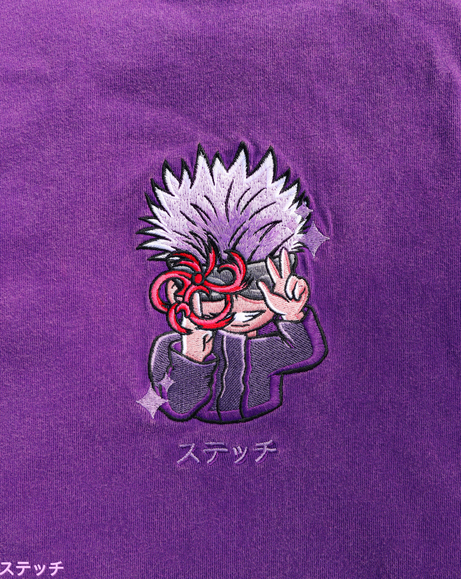 GOJO 'THE HONORED ONE' SHIRT (SIZE UP)